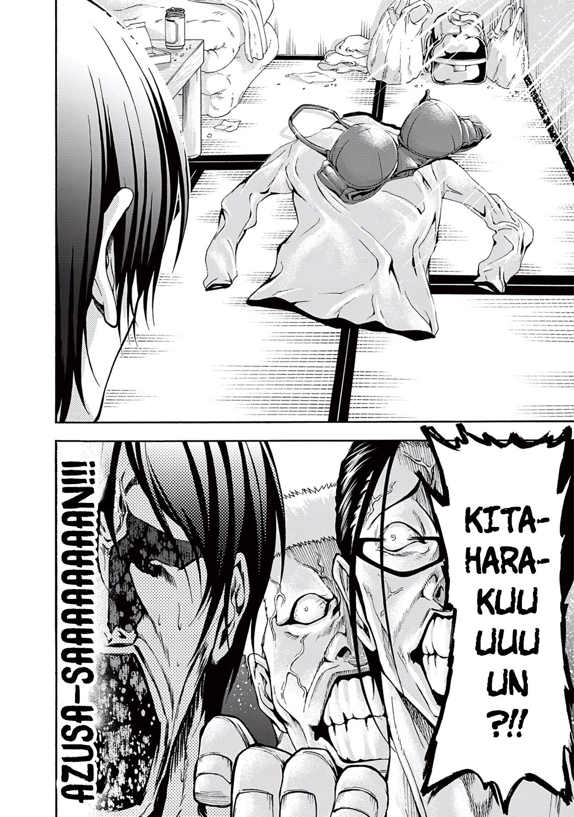 Grand Blue capítulo 13 página 11