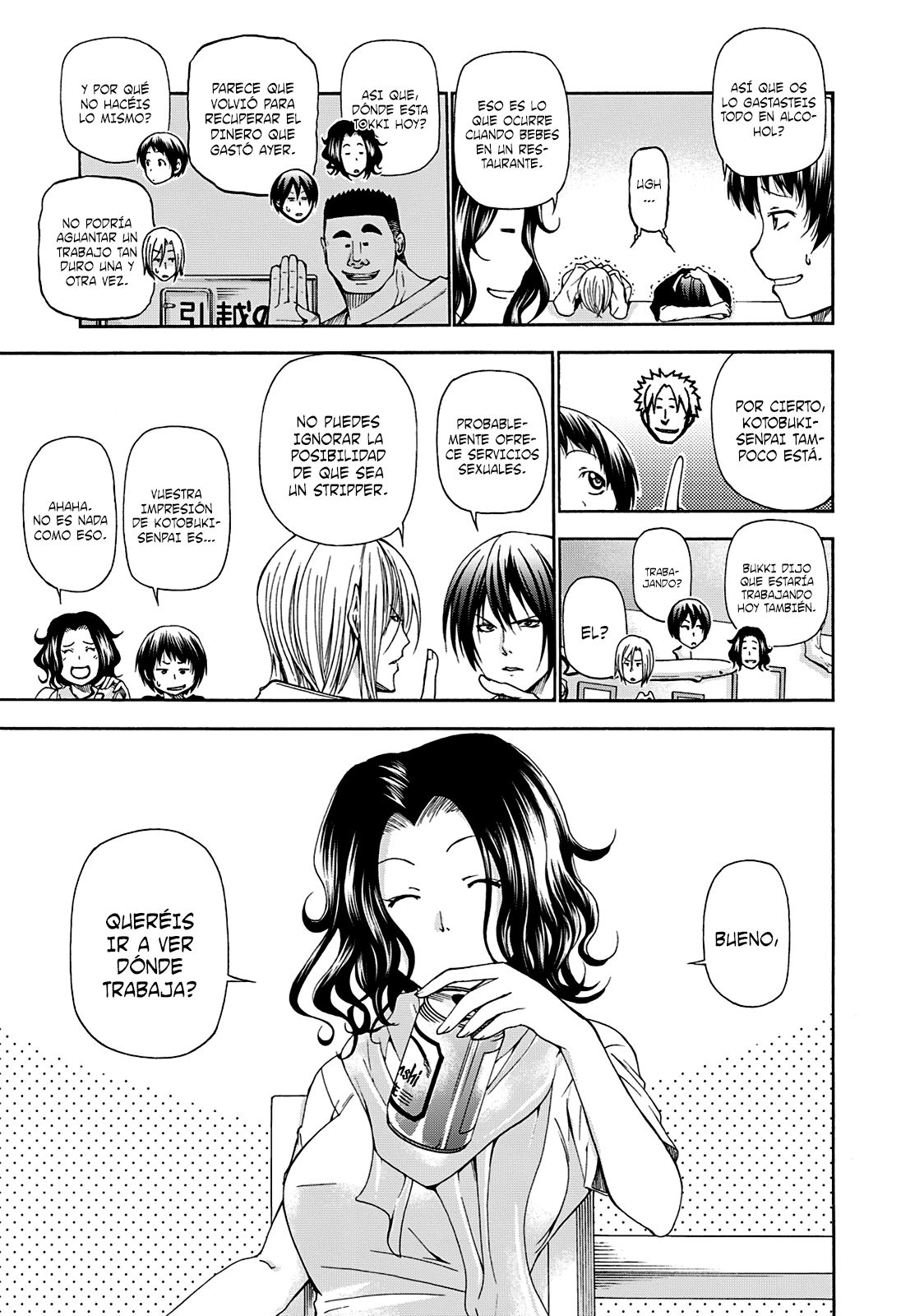 Grand Blue capítulo 14 página 4