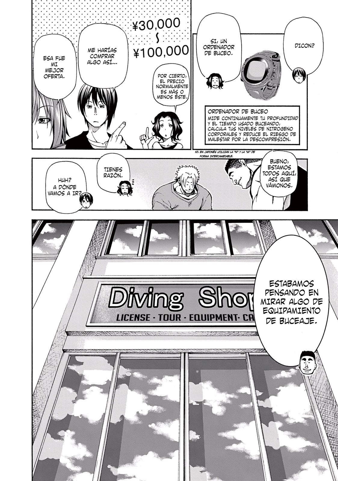 Grand Blue capítulo 15 página 7
