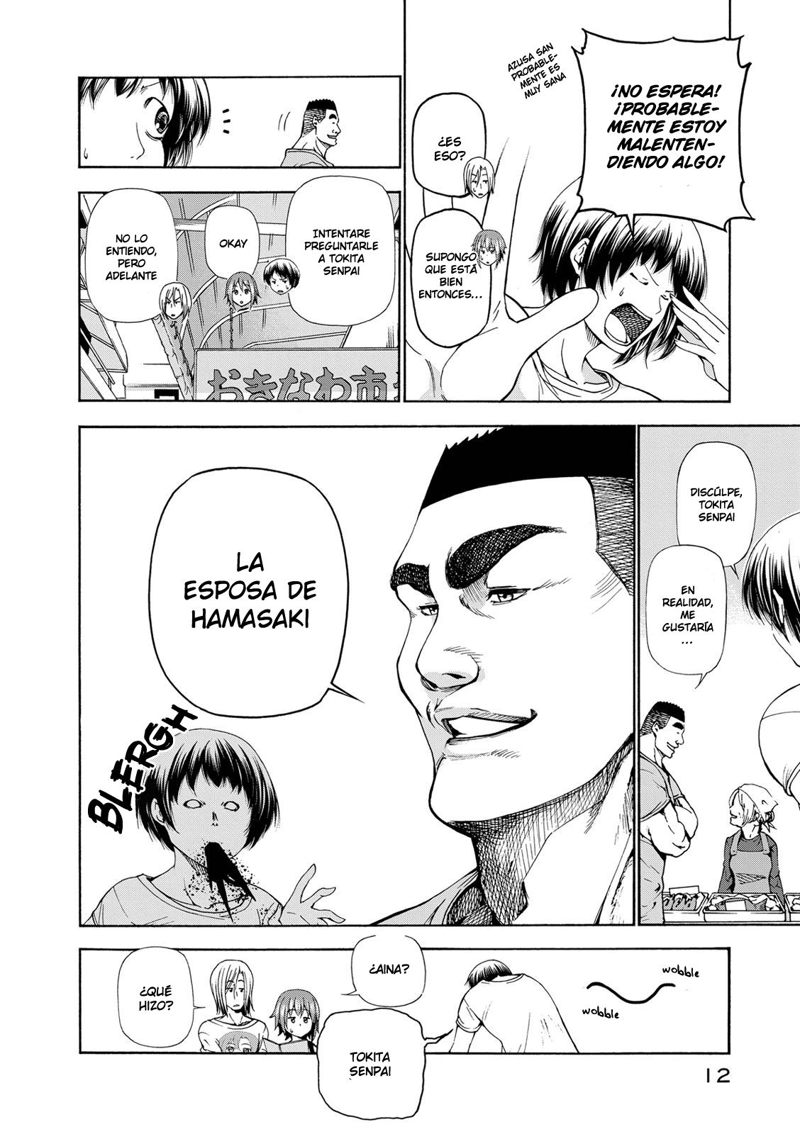 Grand Blue capítulo 18 página 15
