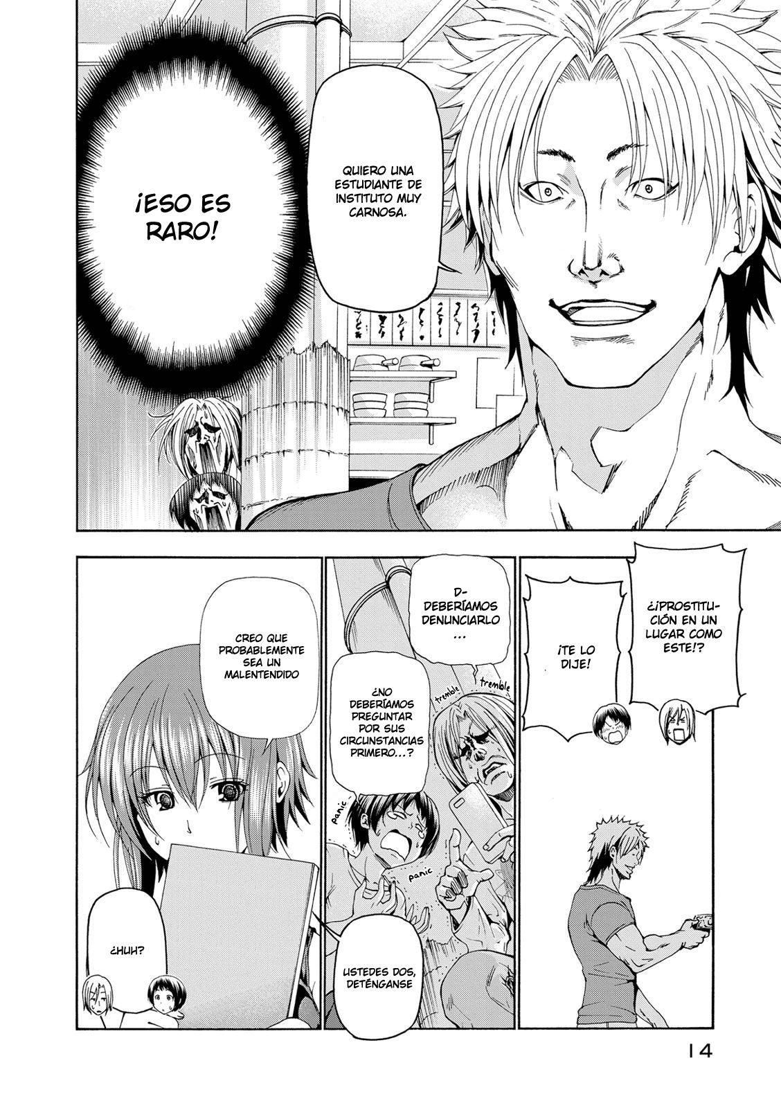Grand Blue capítulo 18 página 17