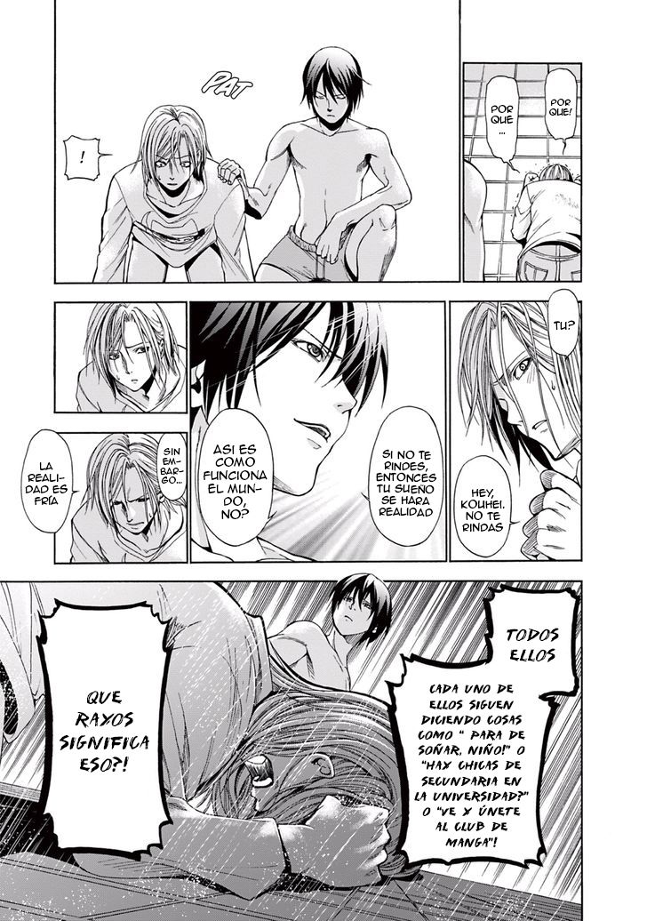 Grand Blue capítulo 2 página 22