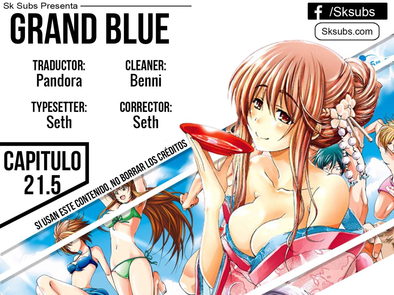 Grand Blue capítulo 21.5 página 1