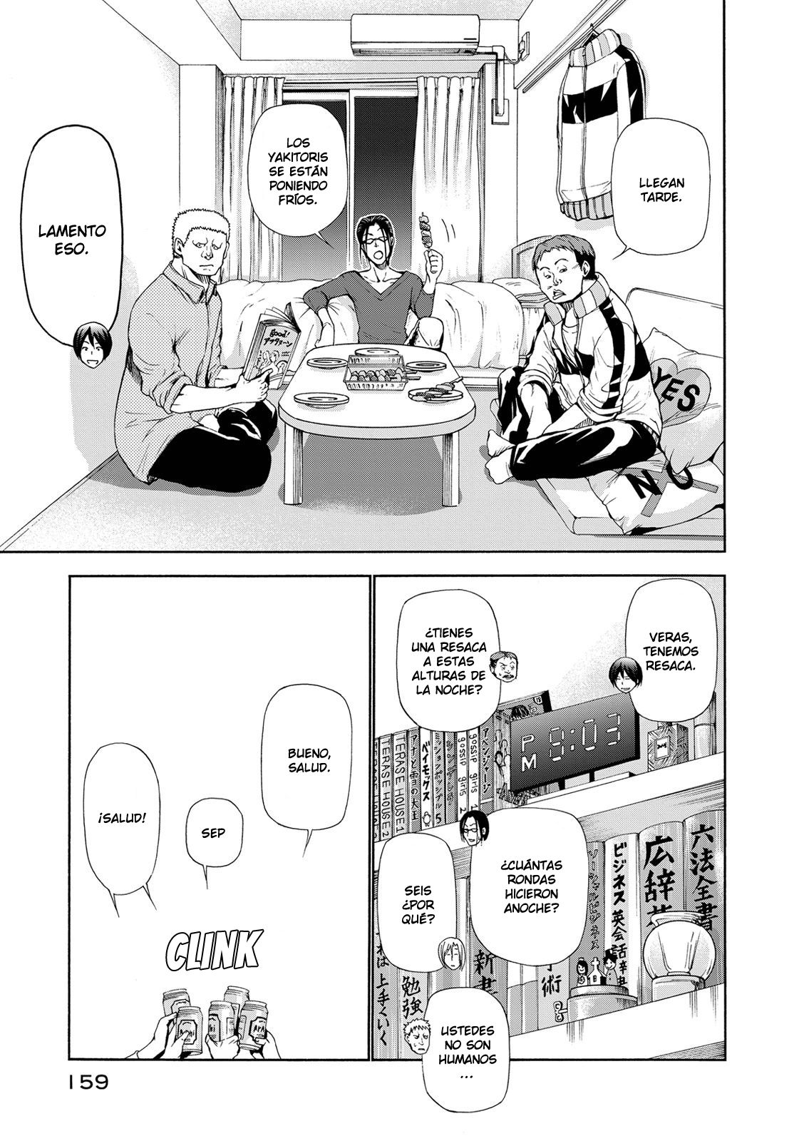 Grand Blue capítulo 21.5 página 4