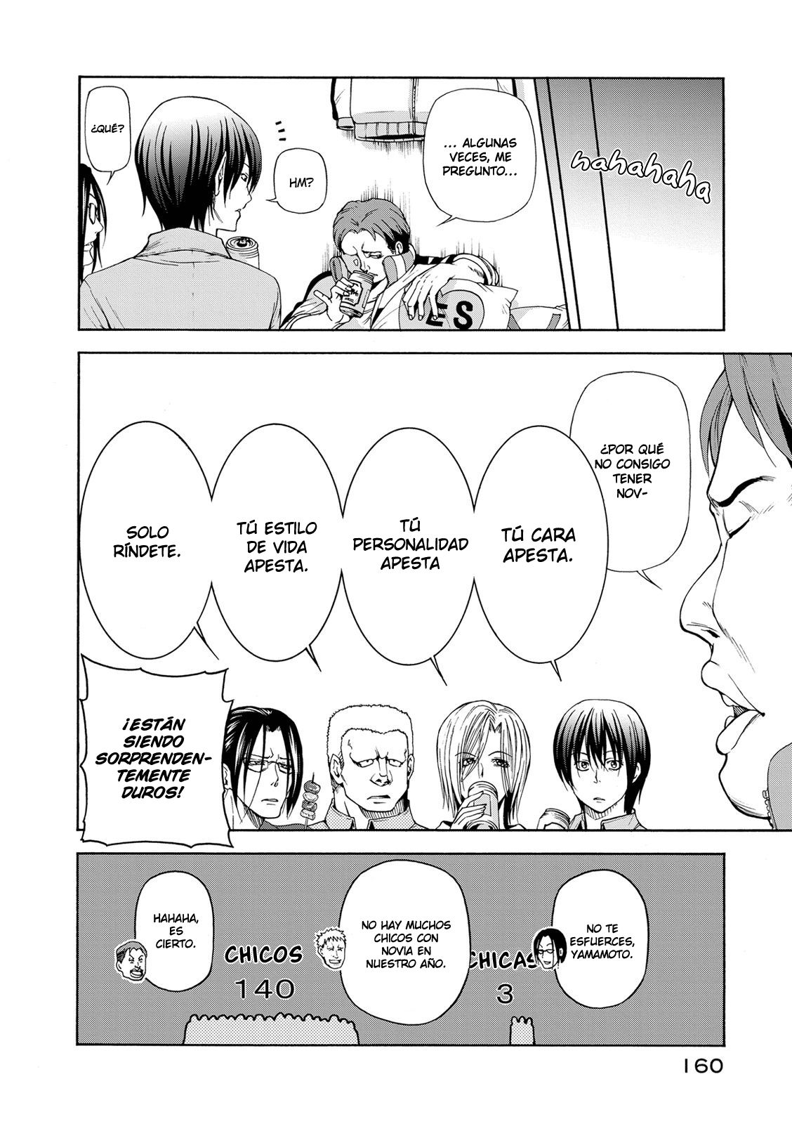 Grand Blue capítulo 21.5 página 5