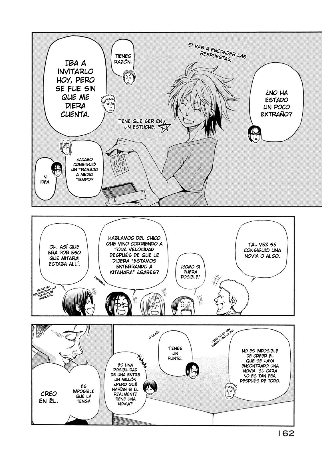 Grand Blue capítulo 21.5 página 7