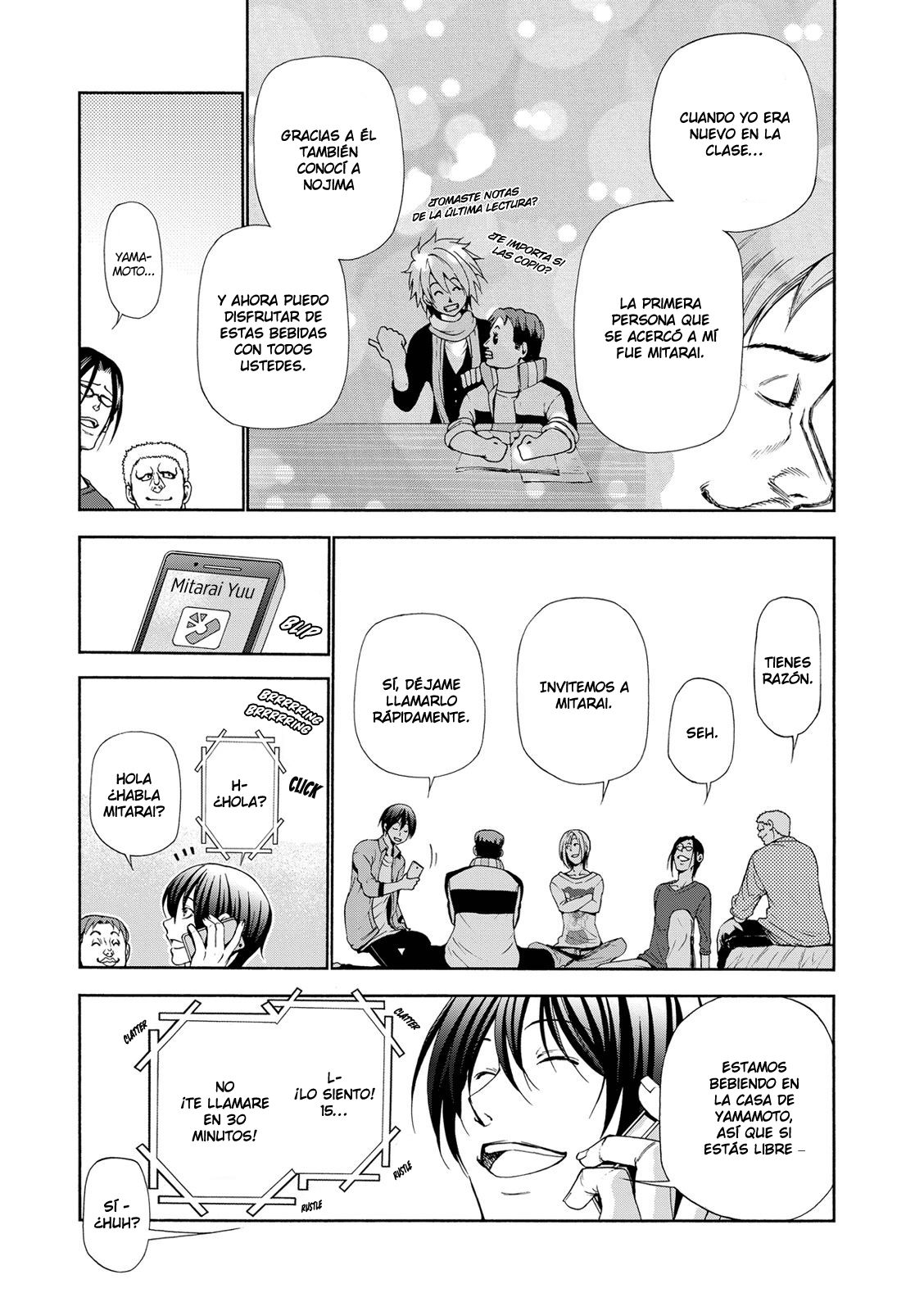 Grand Blue capítulo 21.5 página 8