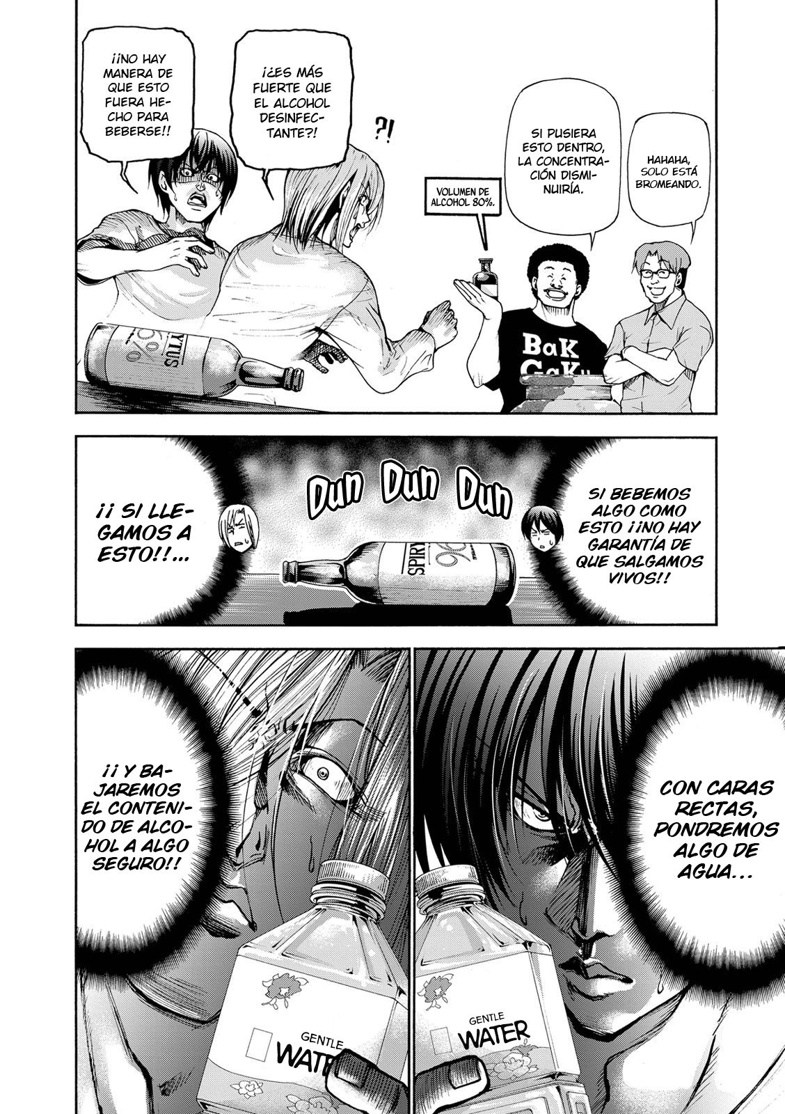Grand Blue capítulo 21 página 10