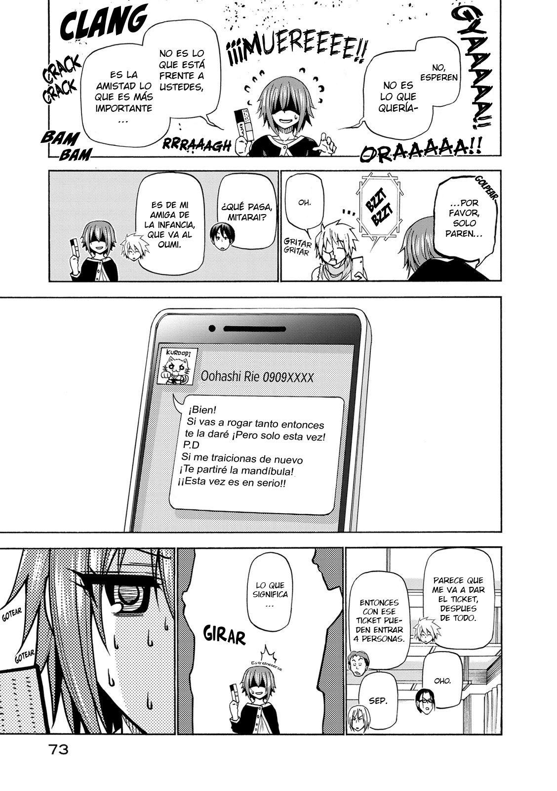 Grand Blue capítulo 23 página 32
