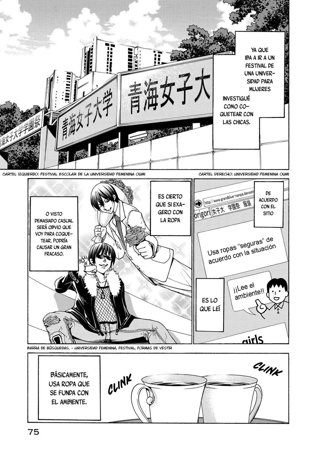 Grand Blue capítulo 24 página 2