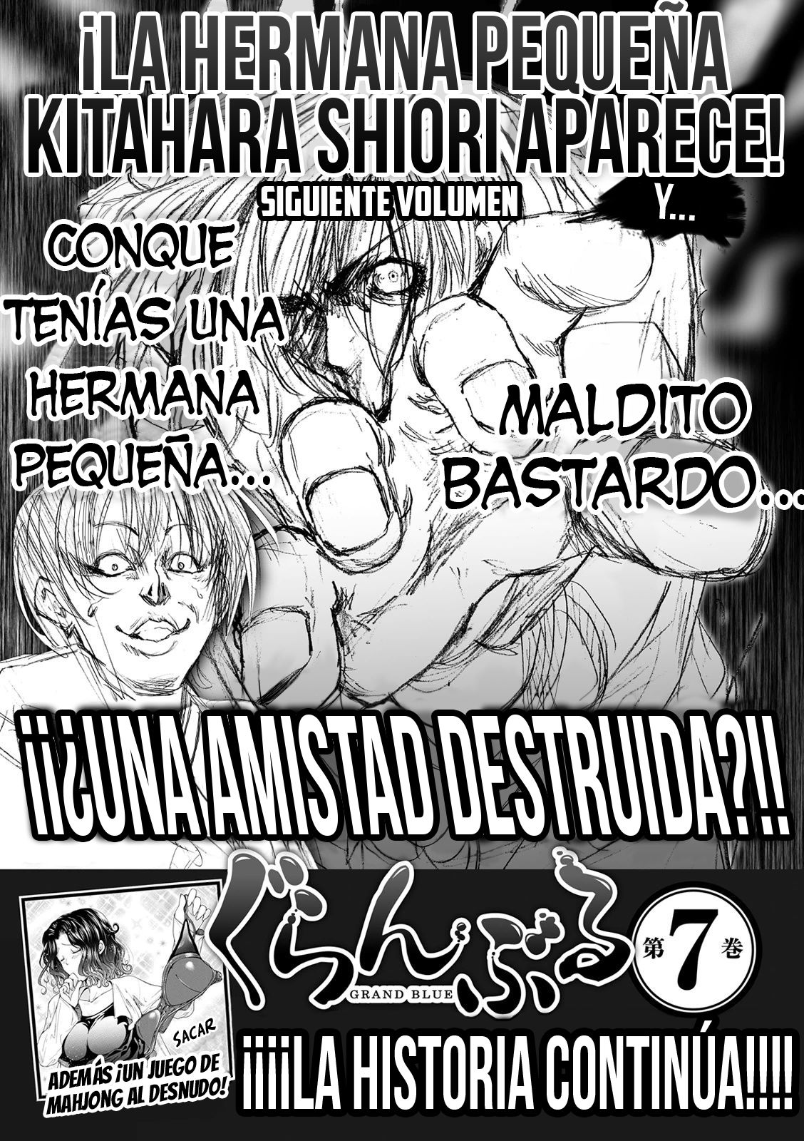 Grand Blue capítulo 25.5 página 14