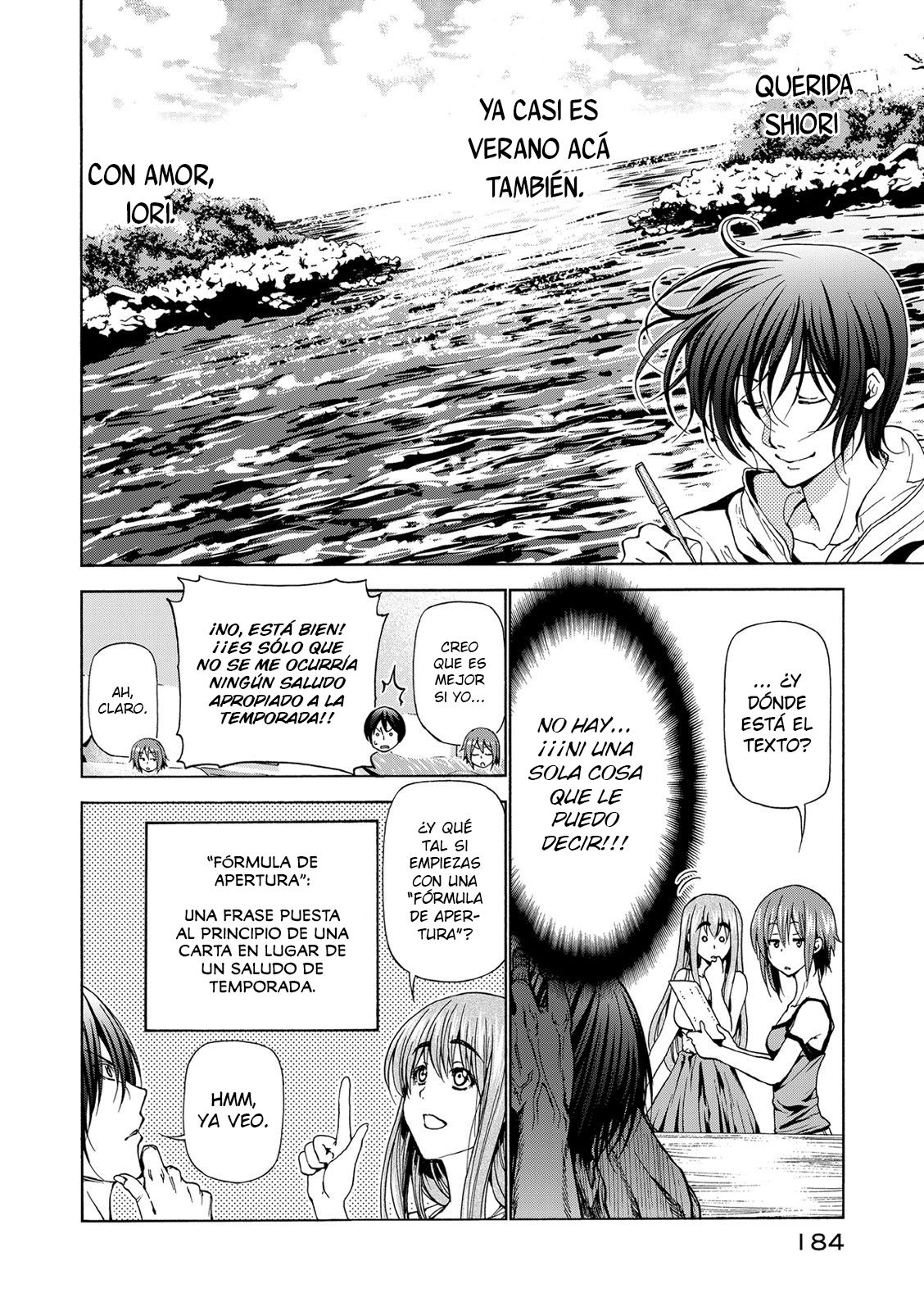 Grand Blue capítulo 25.5 página 7