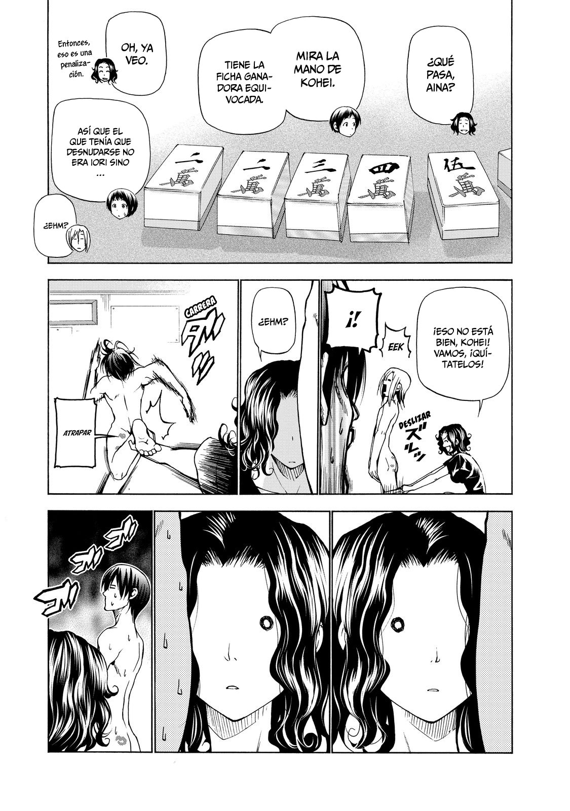 Grand Blue capítulo 28.5 página 32