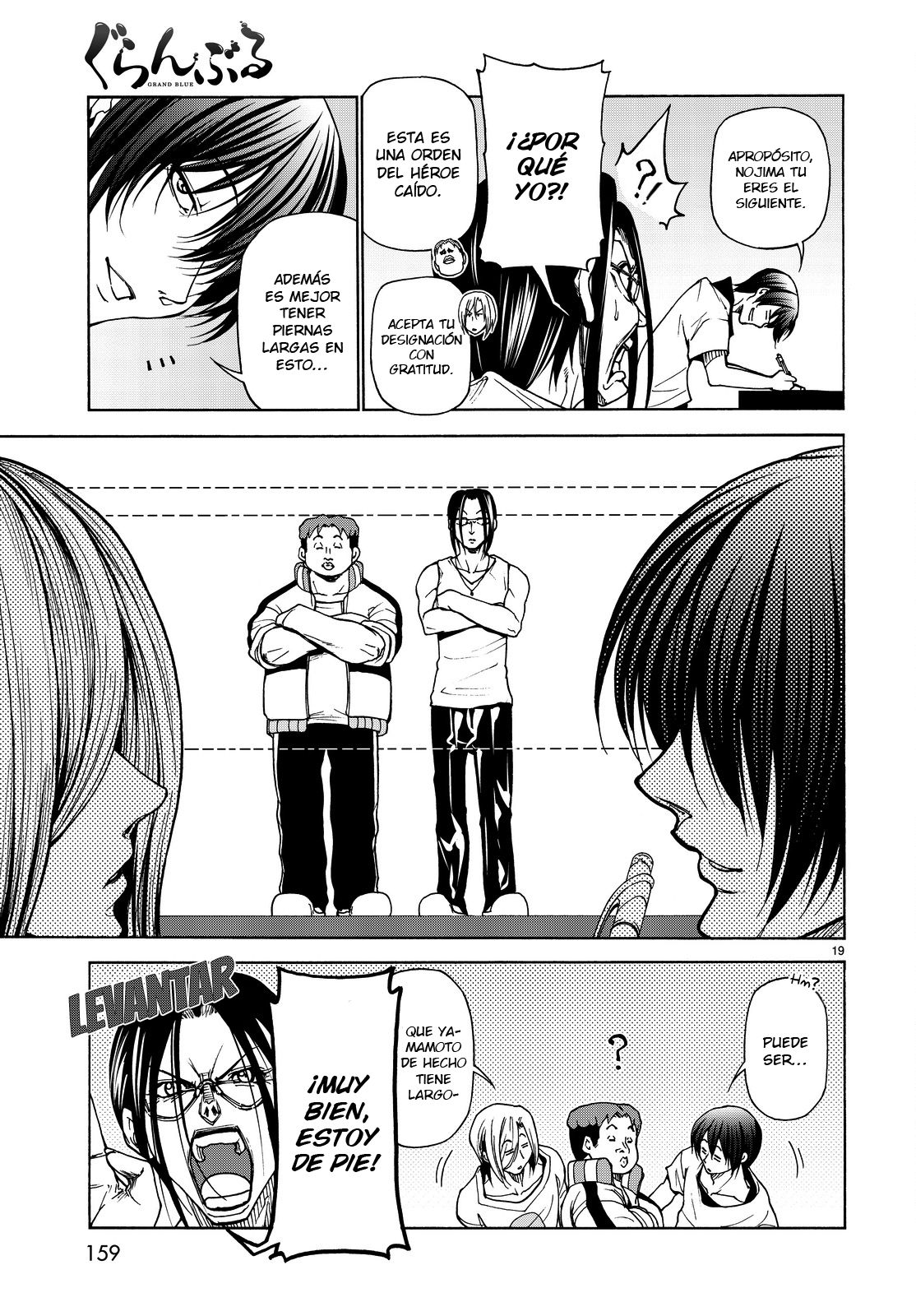 Grand Blue capítulo 32 página 20