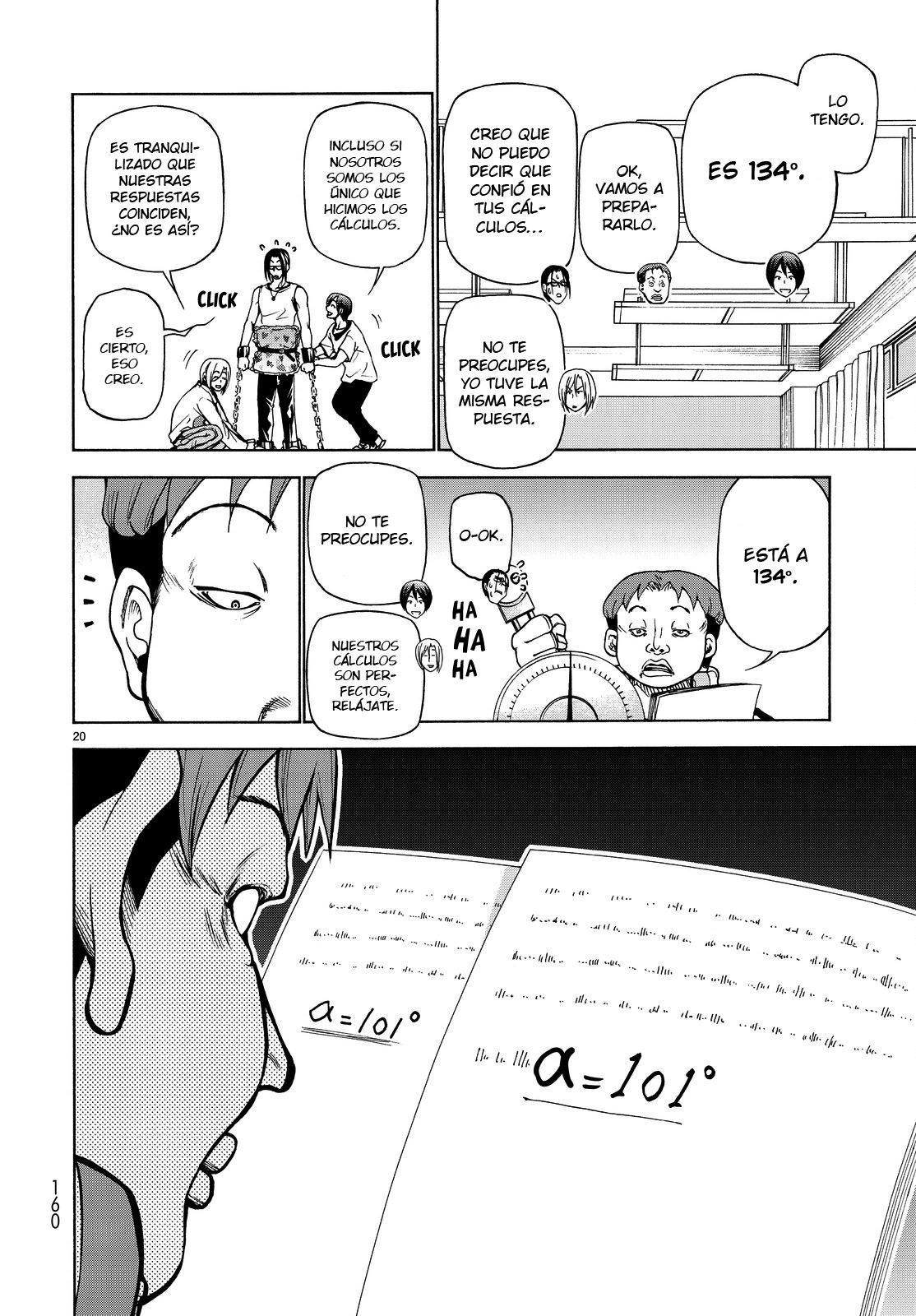 Grand Blue capítulo 32 página 21