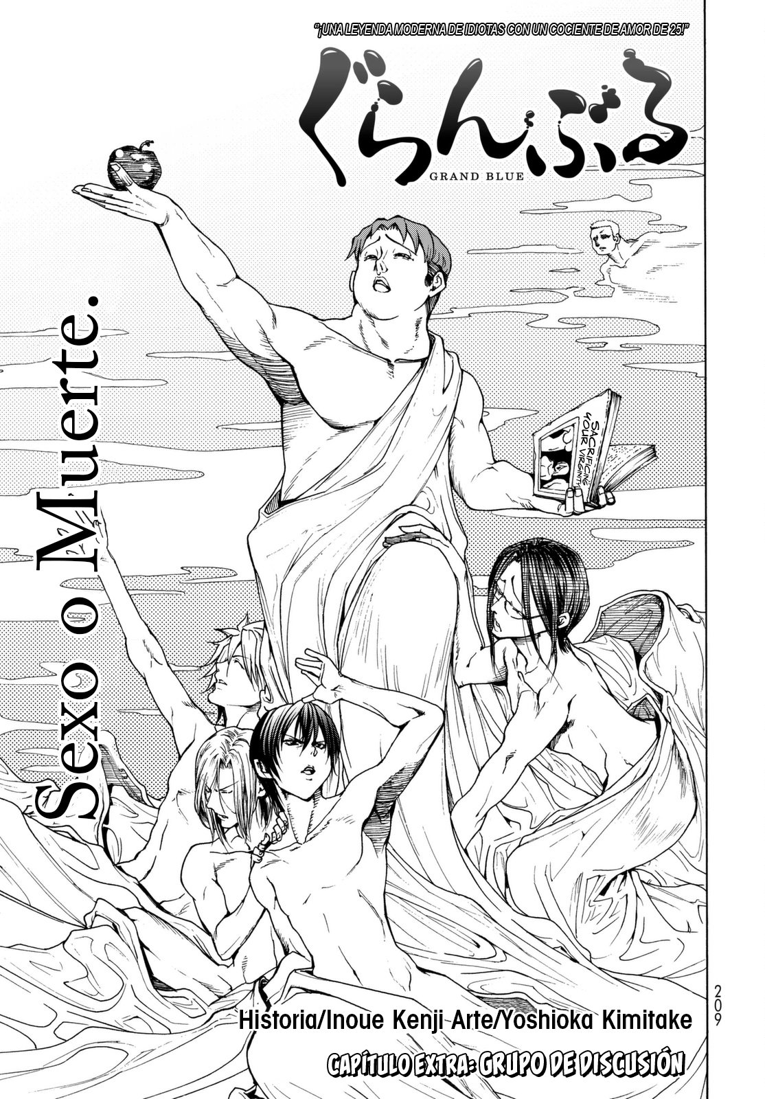 Grand Blue capítulo 36.5 página 4