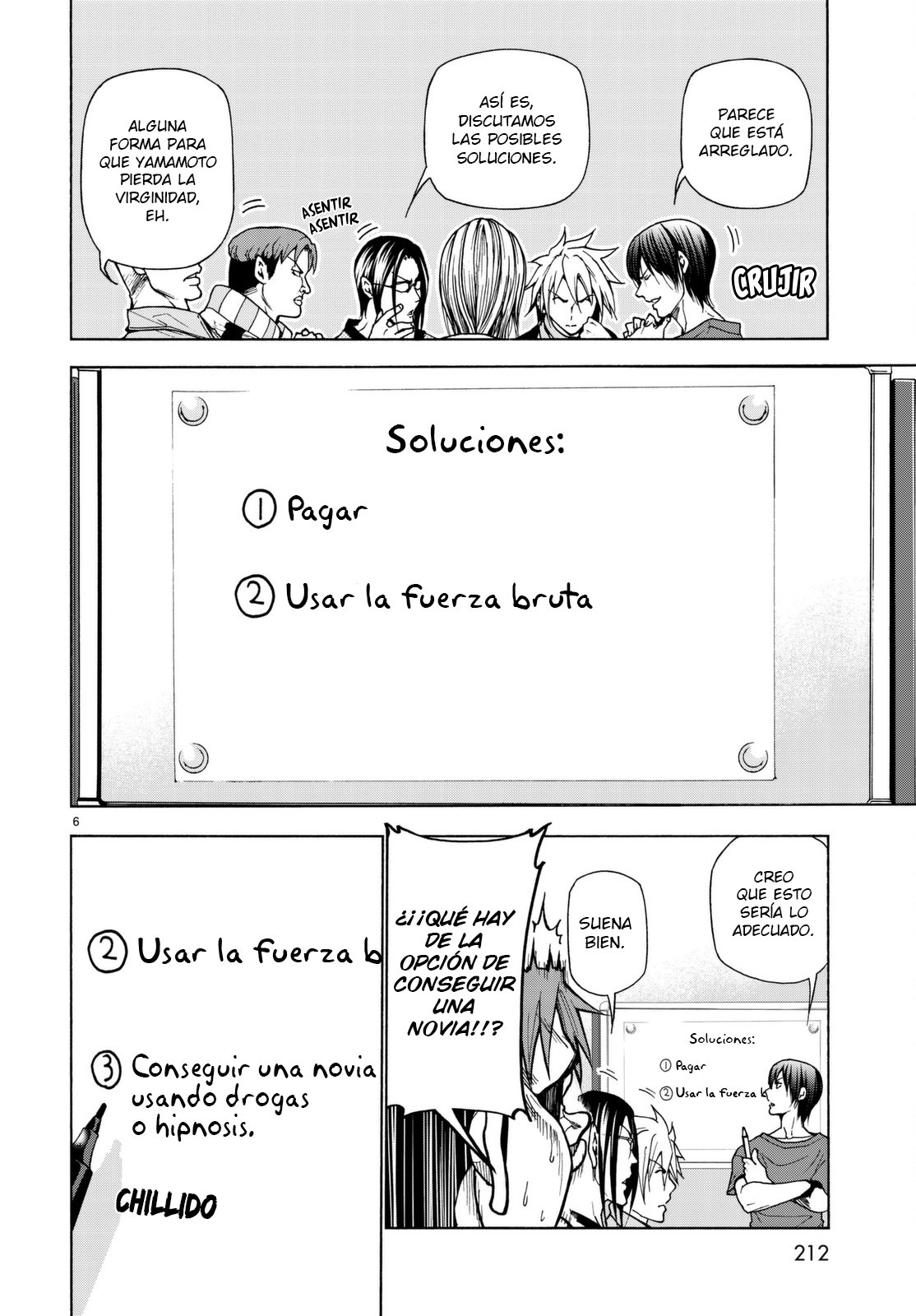Grand Blue capítulo 36.5 página 7