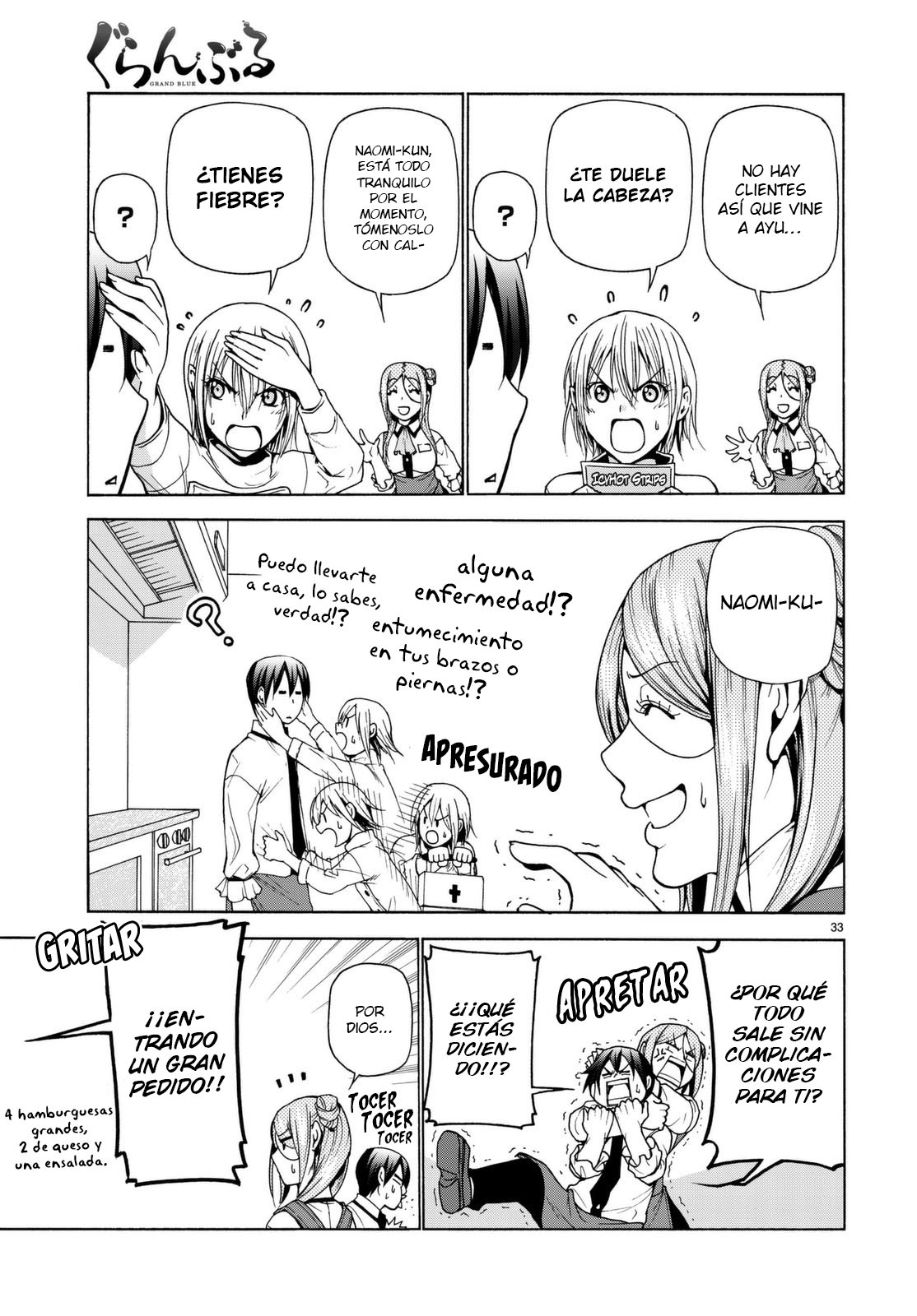 Grand Blue capítulo 37 página 34
