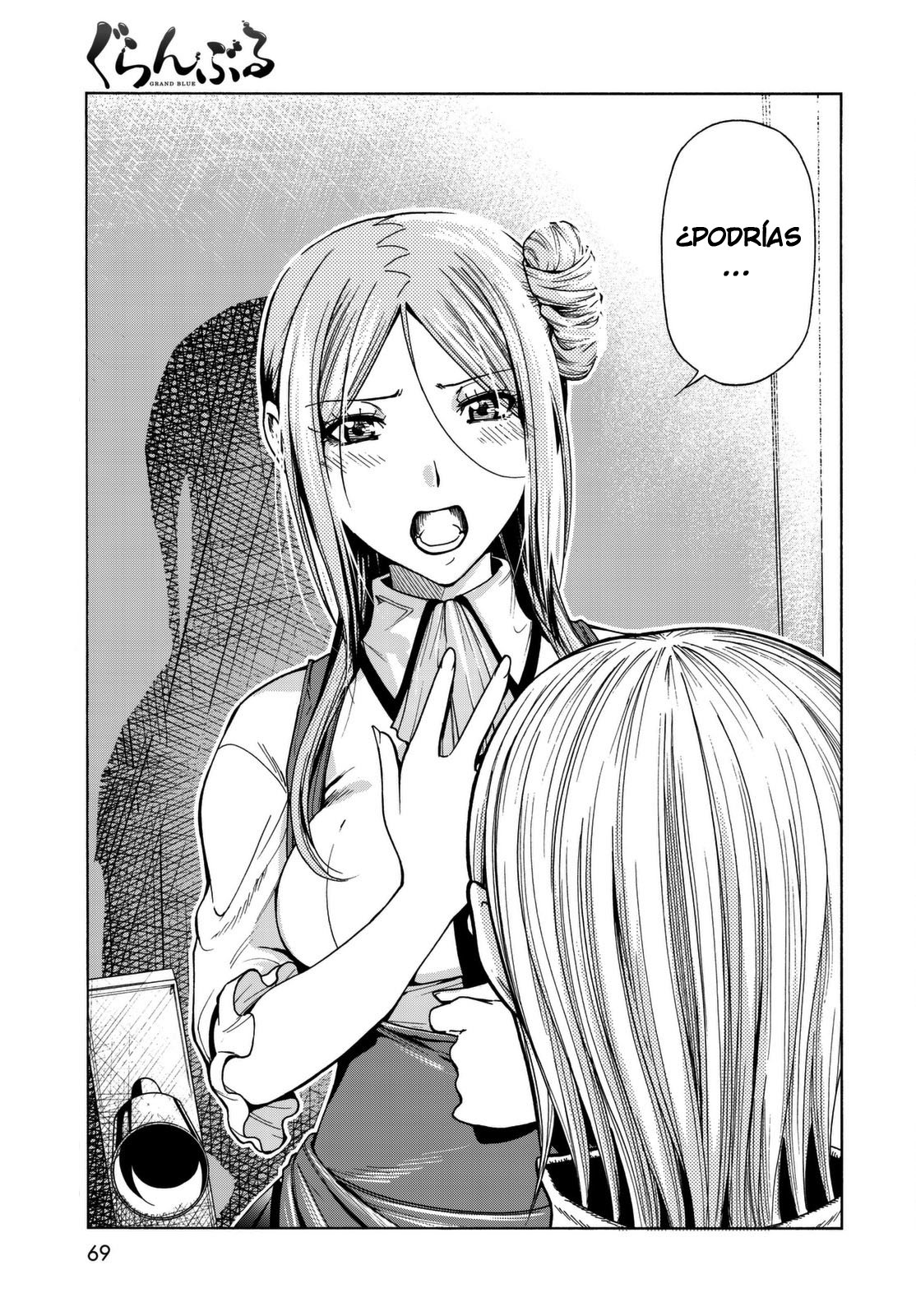 Grand Blue capítulo 37 página 44