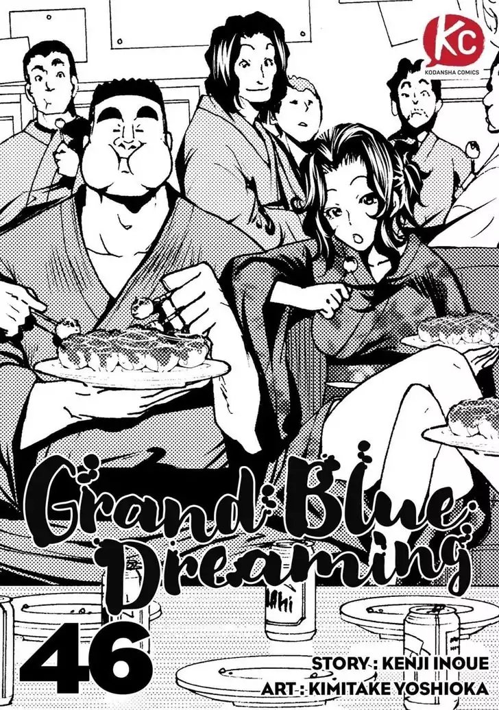 Grand Blue capítulo 46 página 3