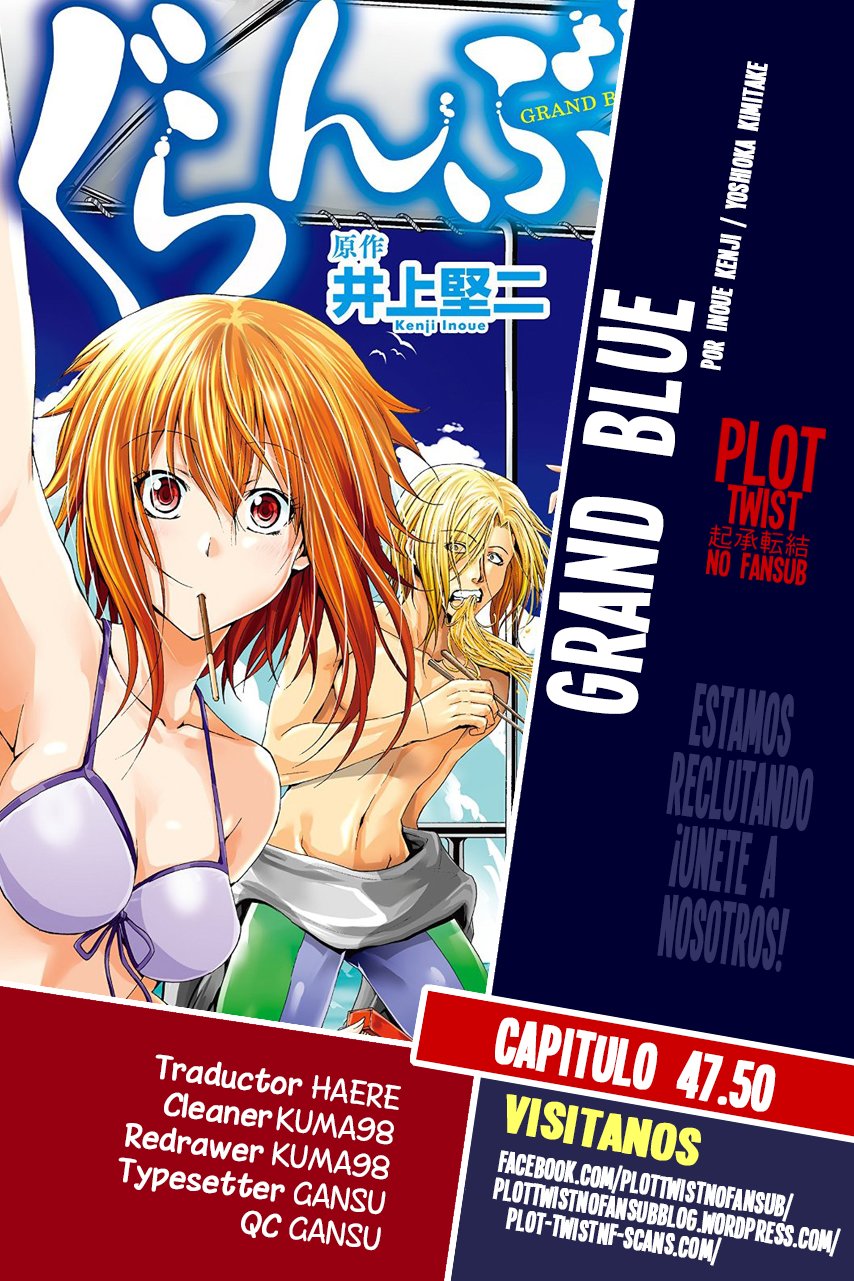 Grand Blue capítulo 47.5 página 1