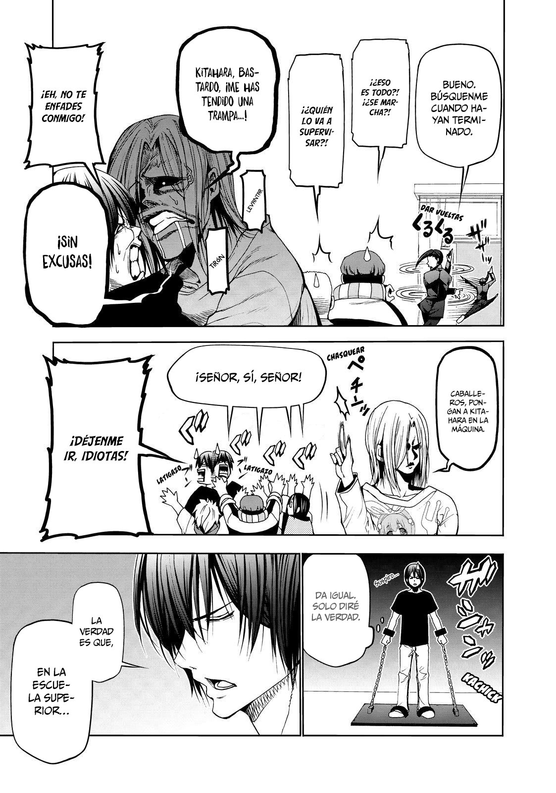 Grand Blue capítulo 47.5 página 16