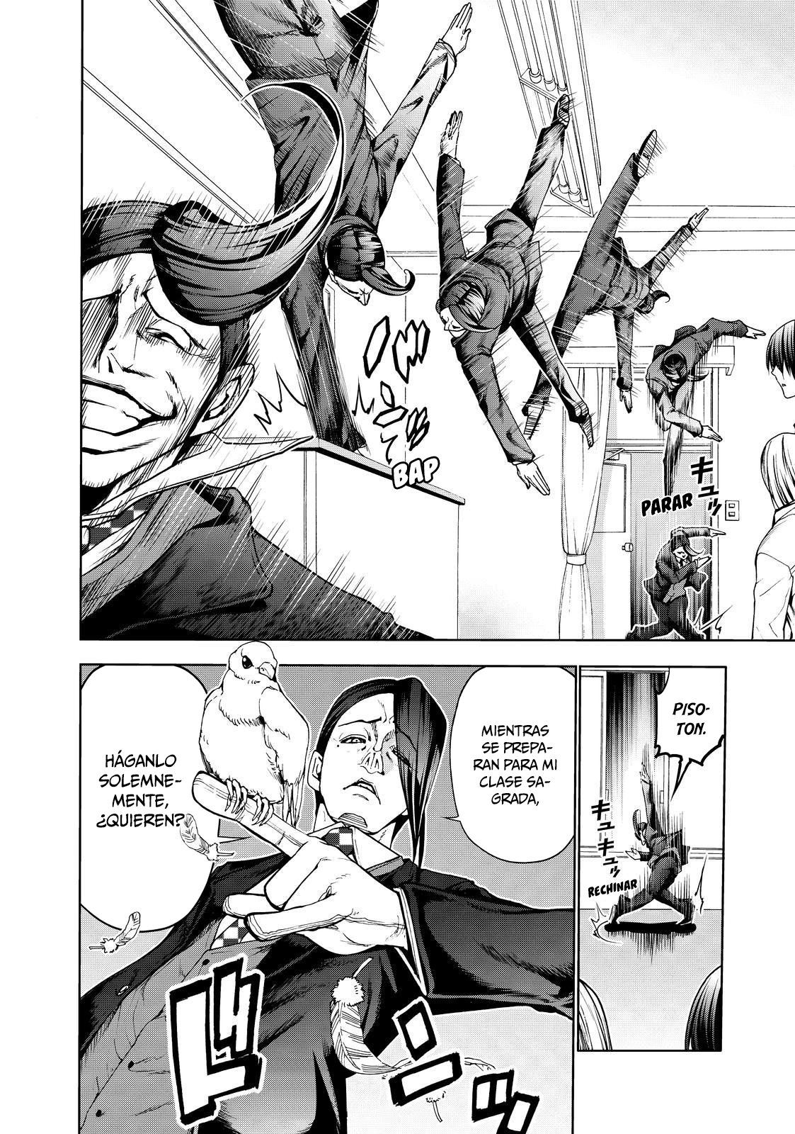 Grand Blue capítulo 47.5 página 7