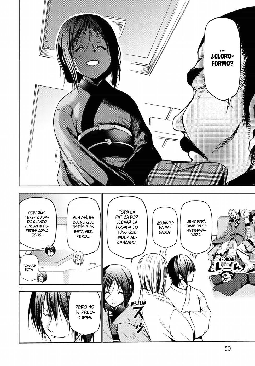 Grand Blue capítulo 48 página 16