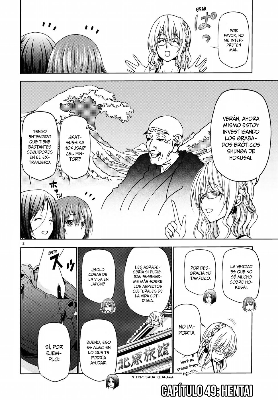 Grand Blue capítulo 49 página 4