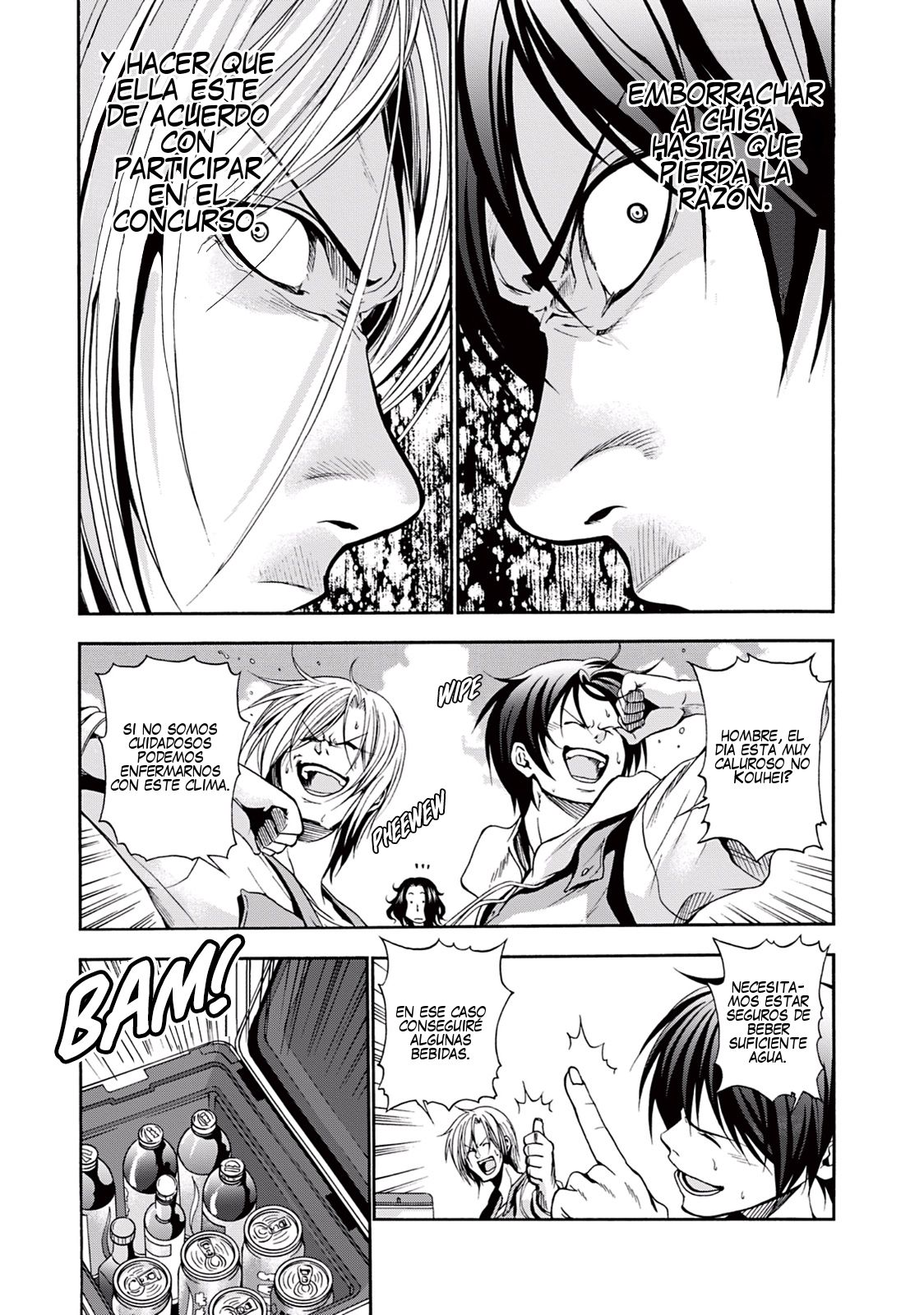 Grand Blue capítulo 6 página 12