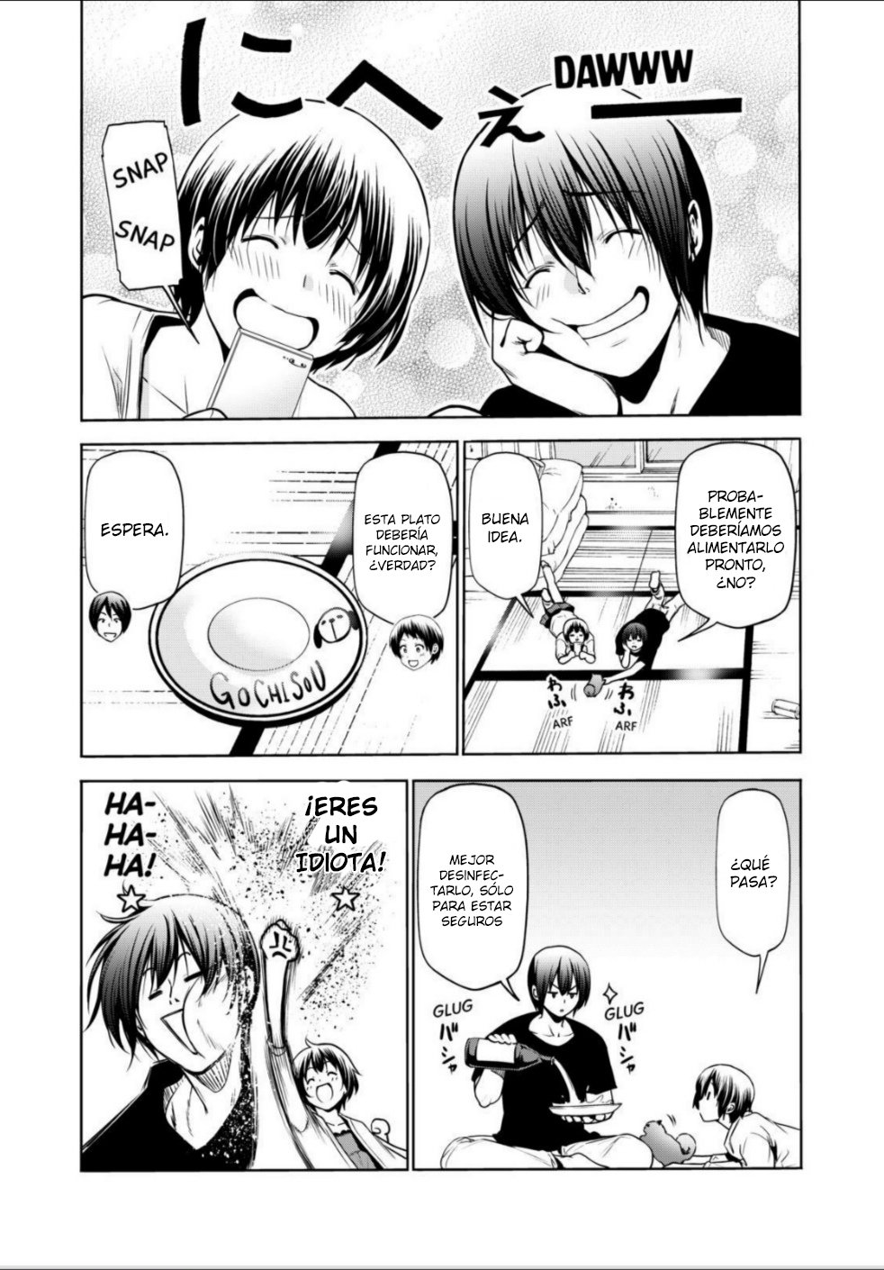 Grand Blue capítulo 61.5 página 15