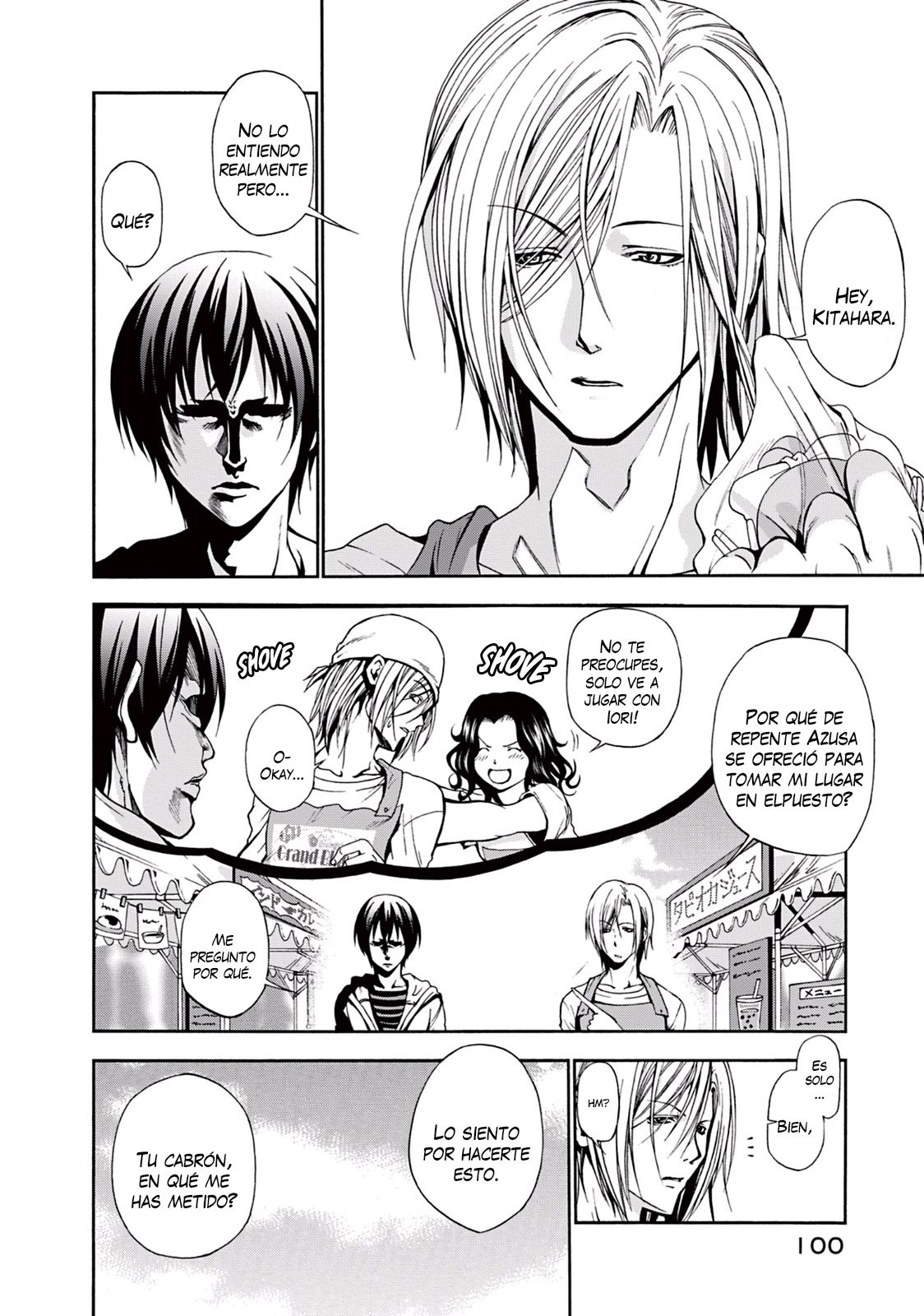 Grand Blue capítulo 7 página 12