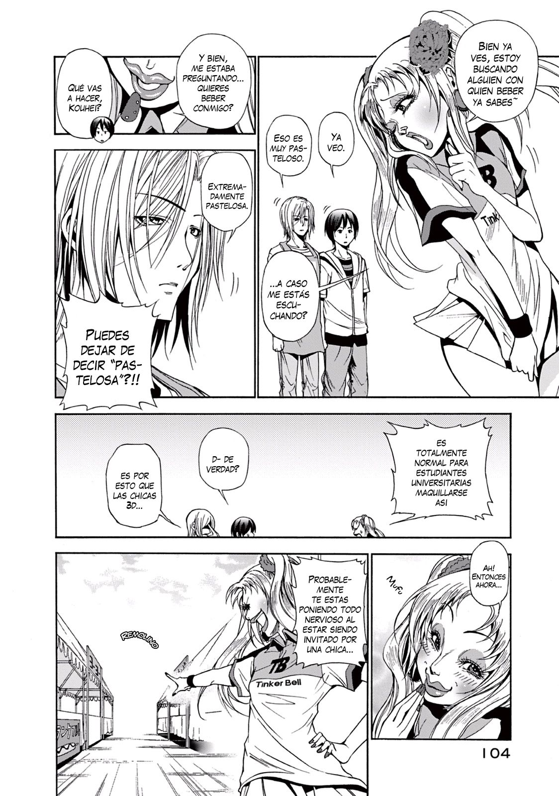 Grand Blue capítulo 7 página 16