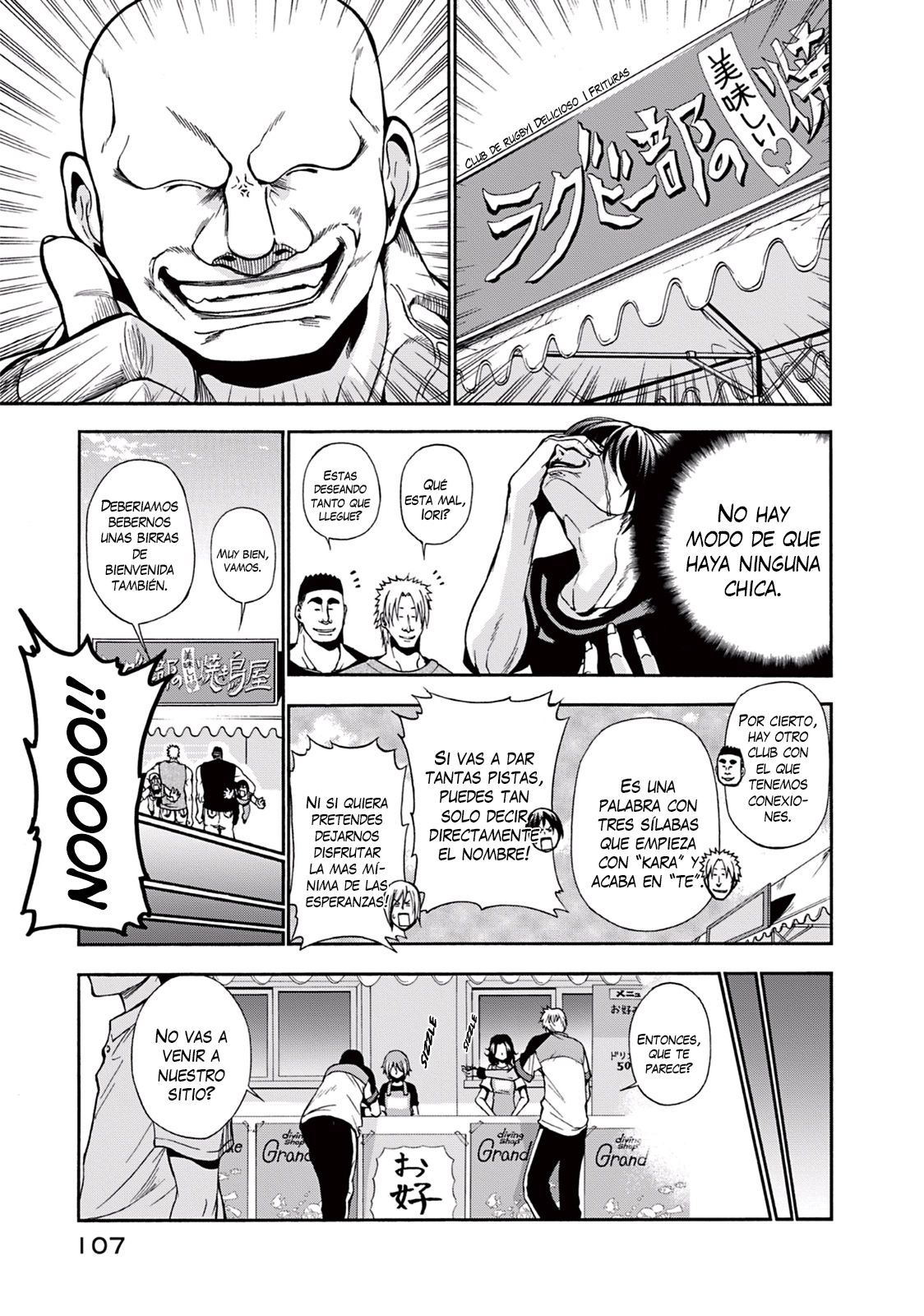 Grand Blue capítulo 7 página 19
