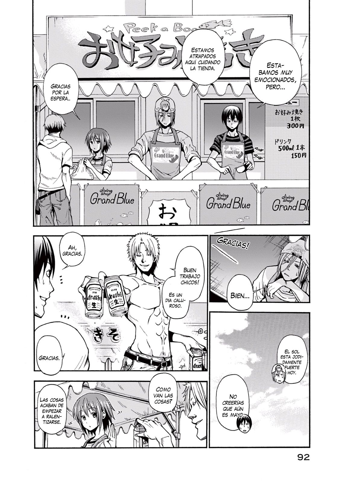 Grand Blue capítulo 7 página 4
