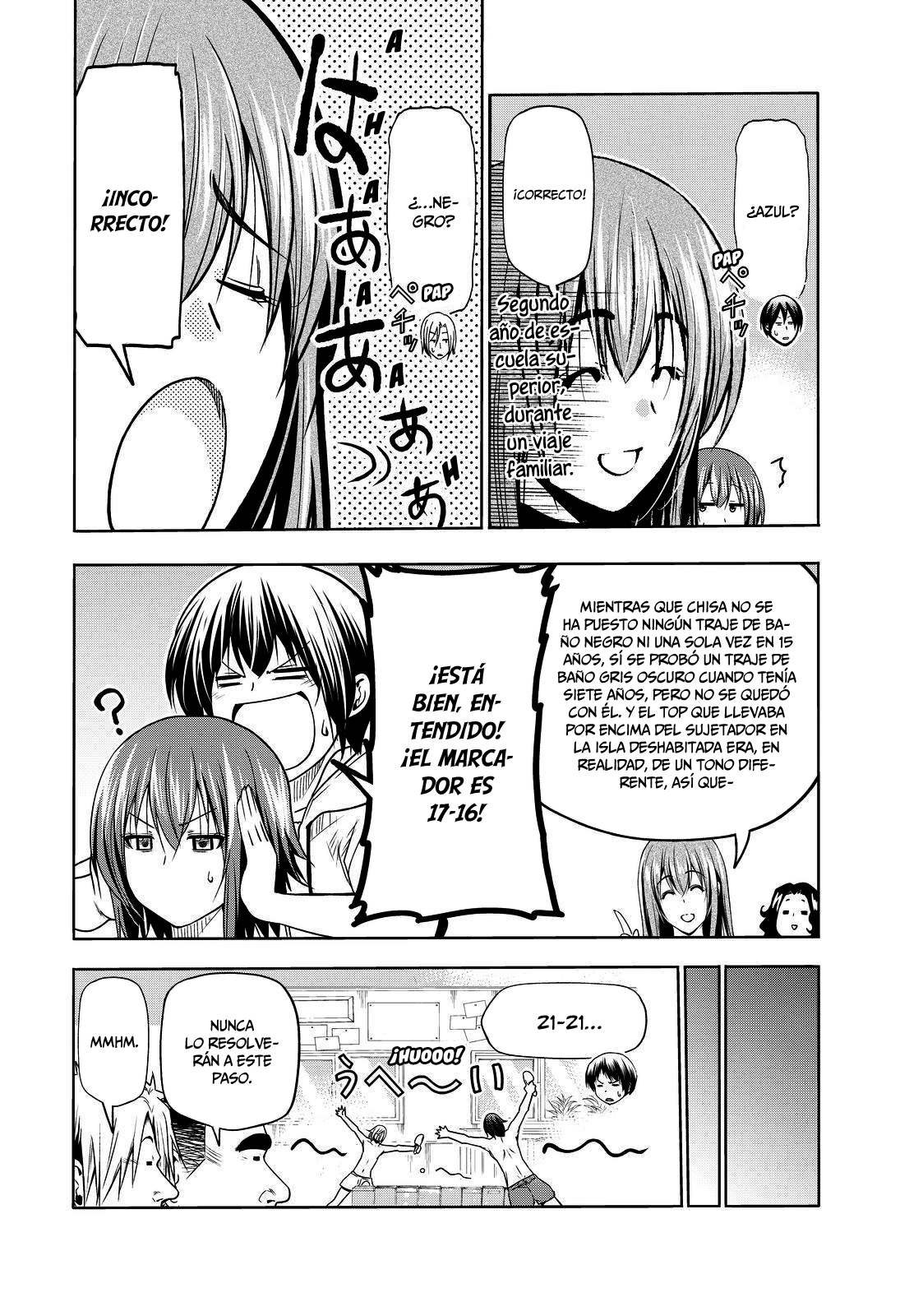 Grand Blue capítulo 74.5 página 15