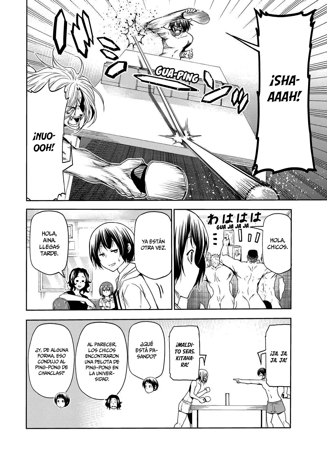 Grand Blue capítulo 74.5 página 3