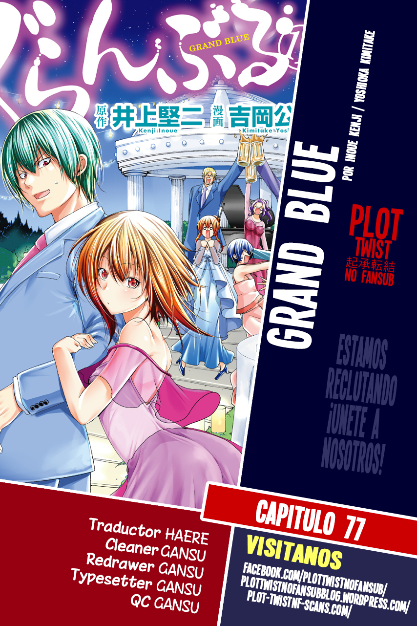 Grand Blue capítulo 77 página 1