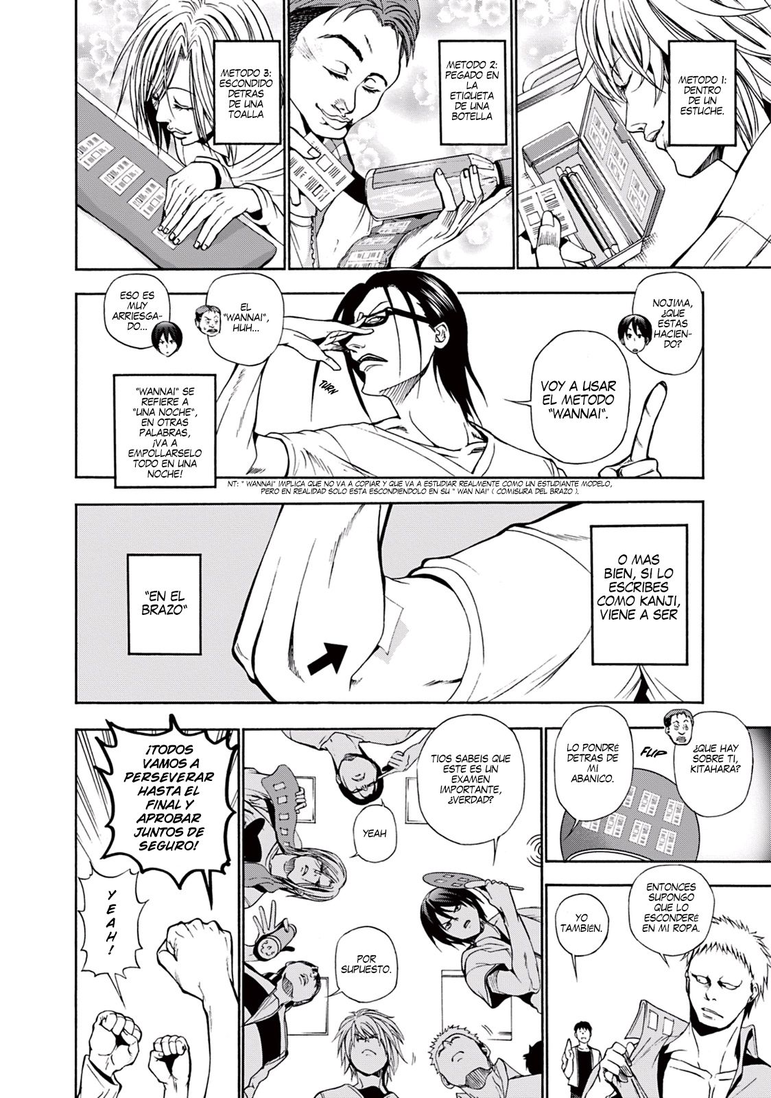 Grand Blue capítulo 8.5 página 5