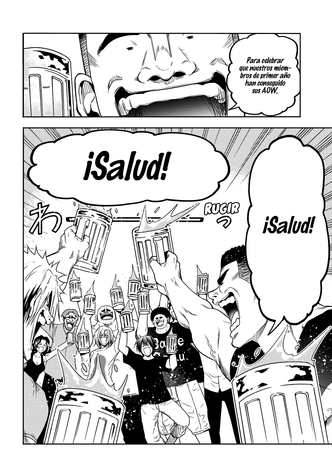 Grand Blue capítulo 80 página 34