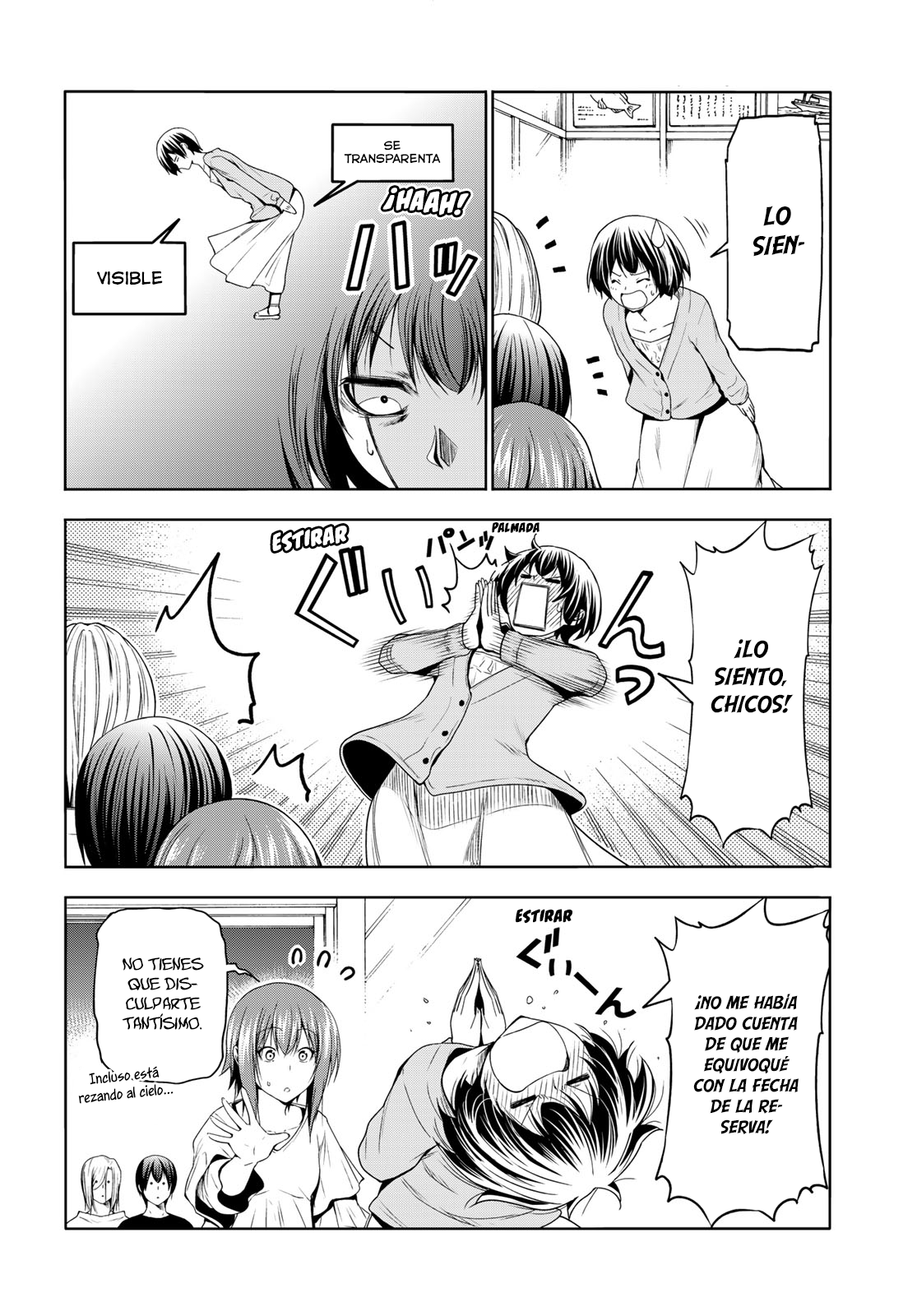Grand Blue capítulo 82 página 13