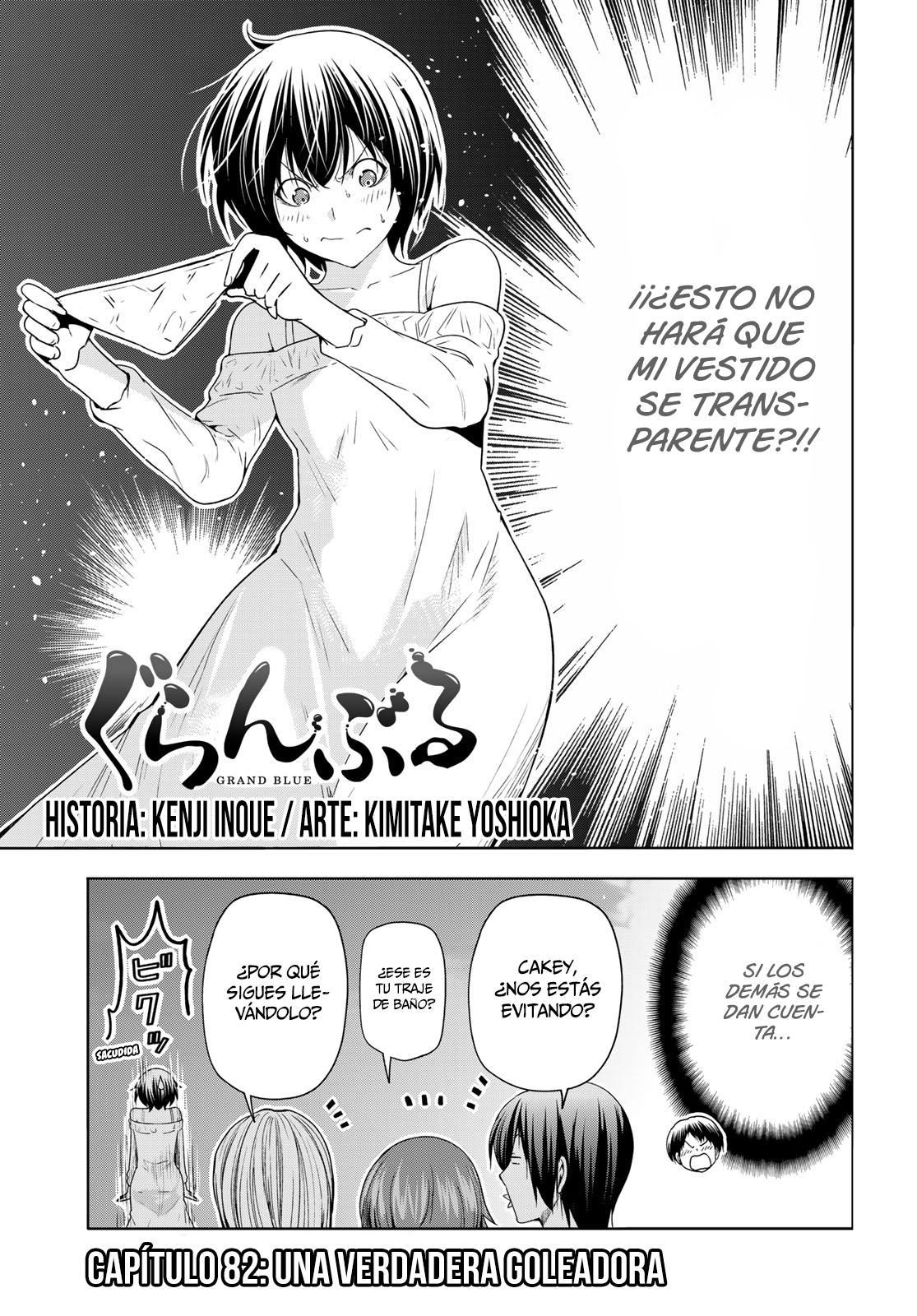 Grand Blue capítulo 82 página 4
