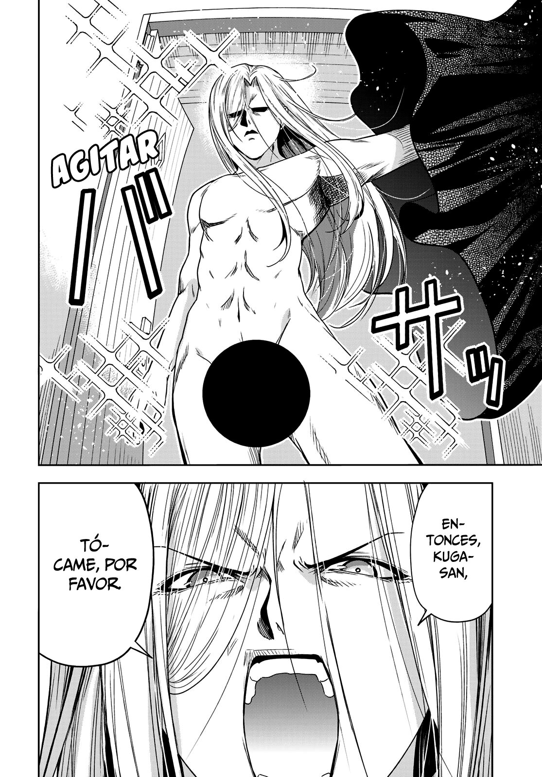 Grand Blue capítulo 83.5 página 31