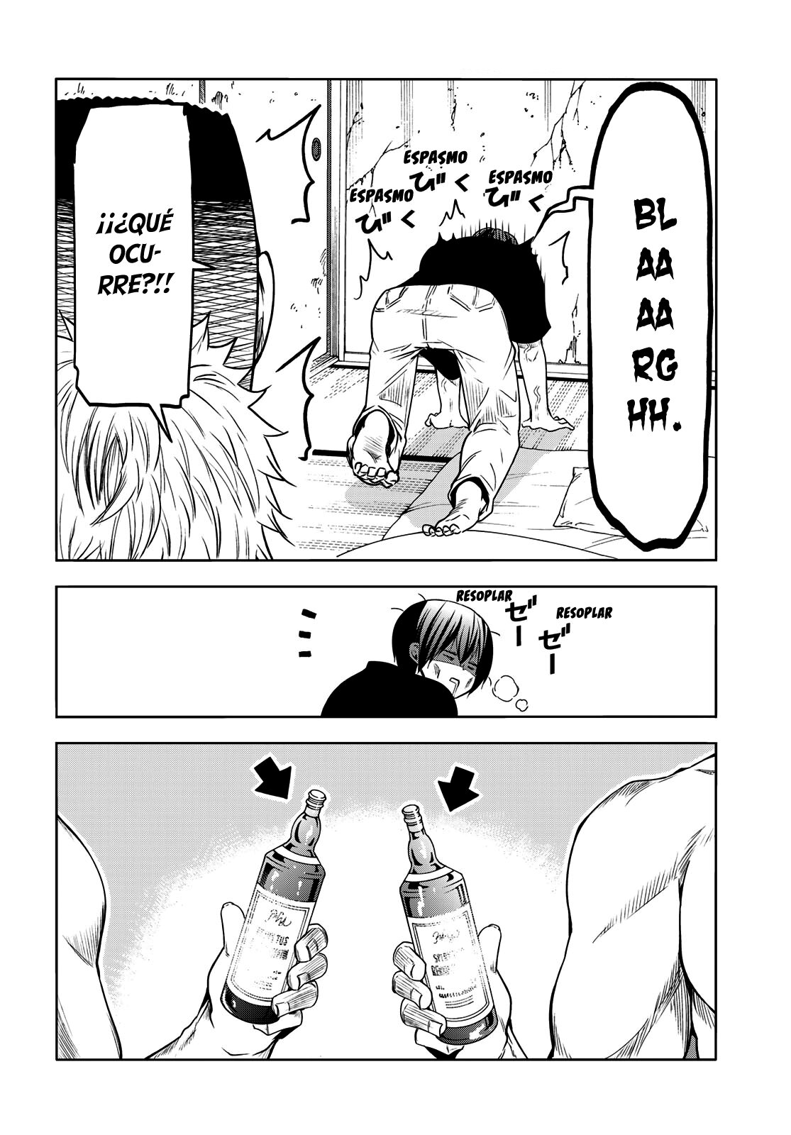 Grand Blue capítulo 83.5 página 39