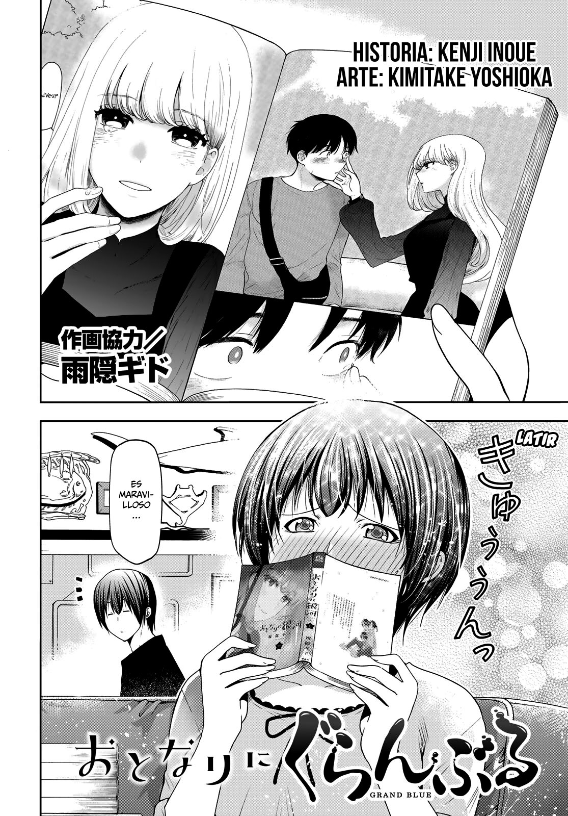Grand Blue capítulo 83.5 página 5