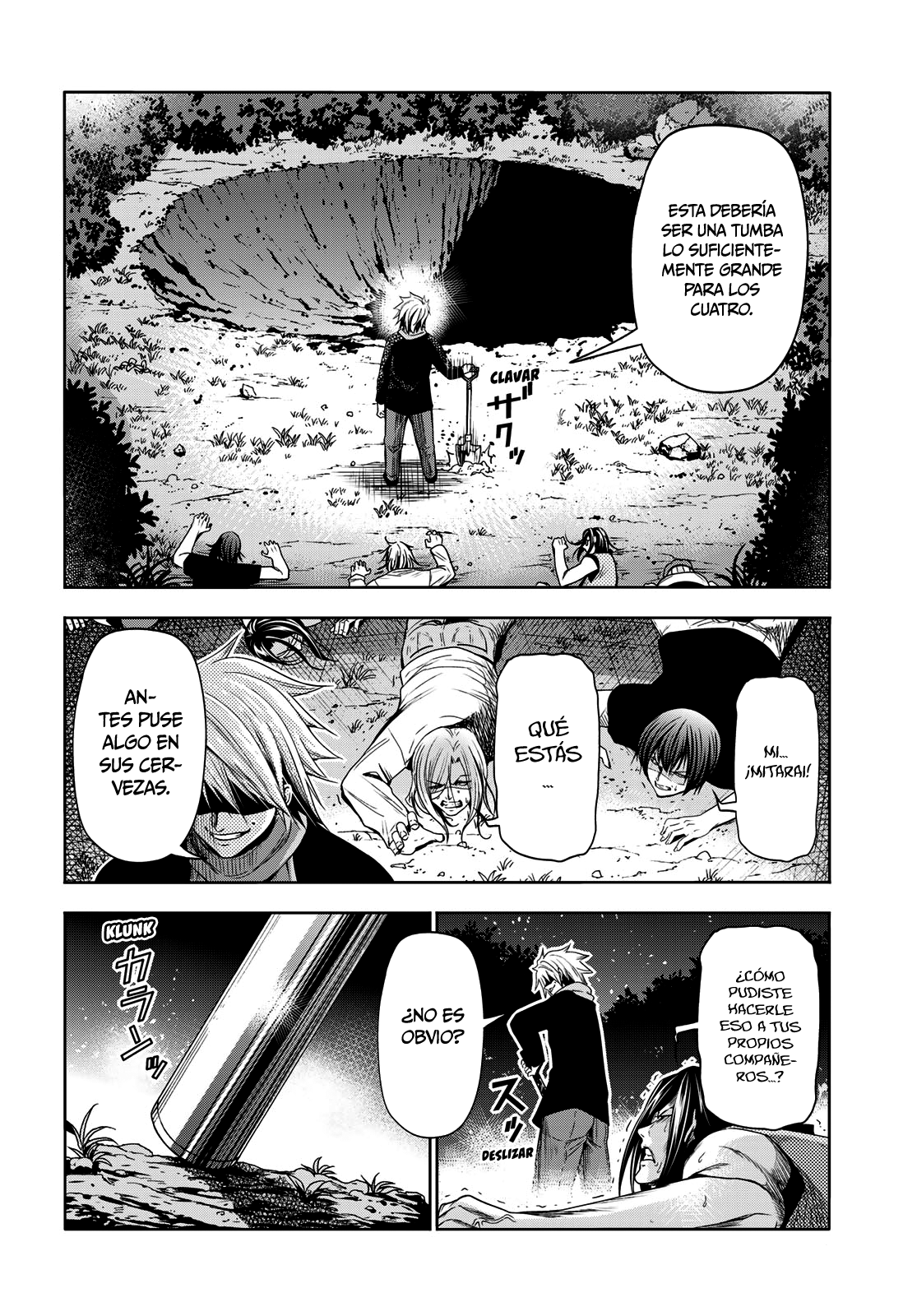 Grand Blue capítulo 85 página 2