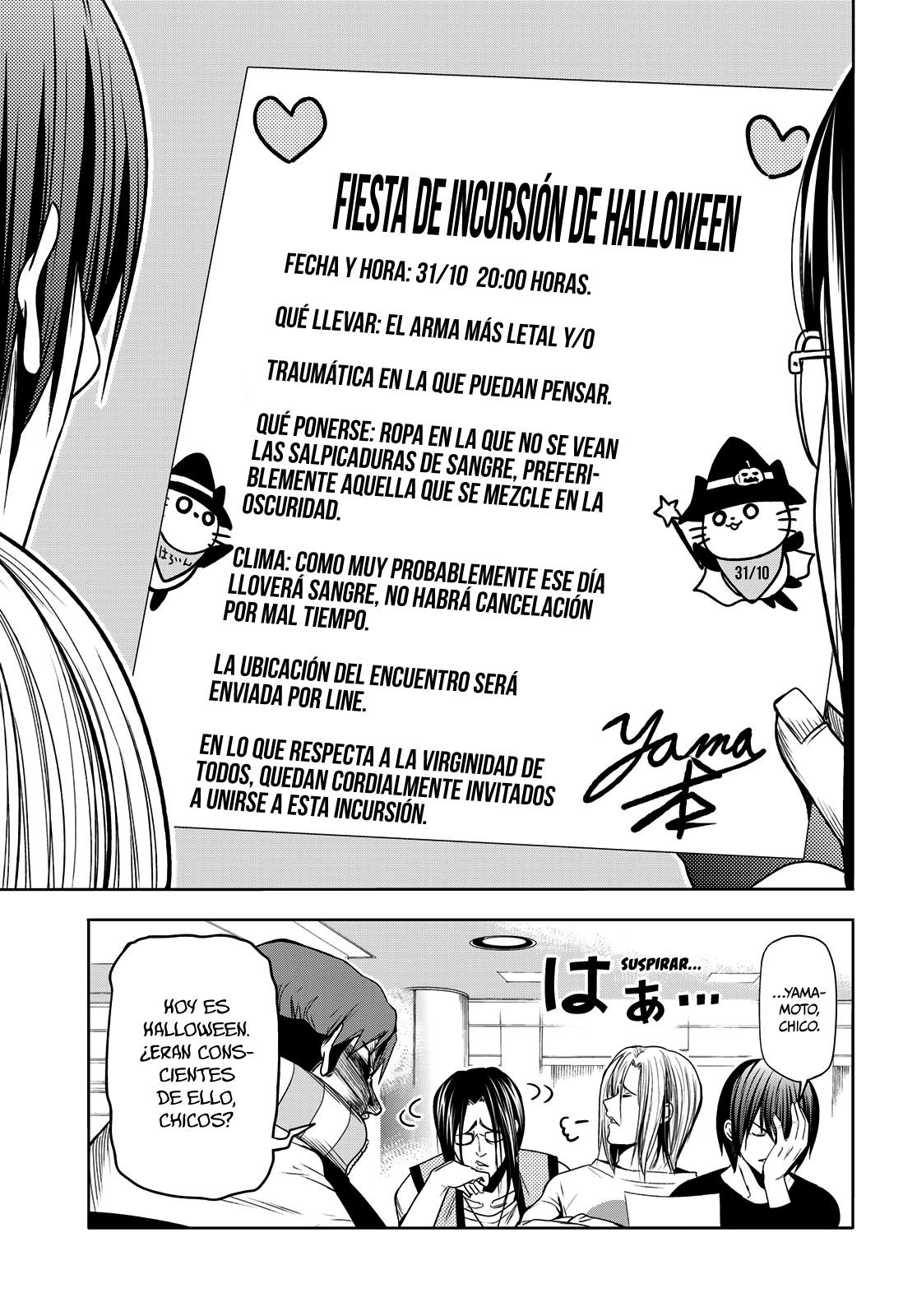 Grand Blue capítulo 85 página 5