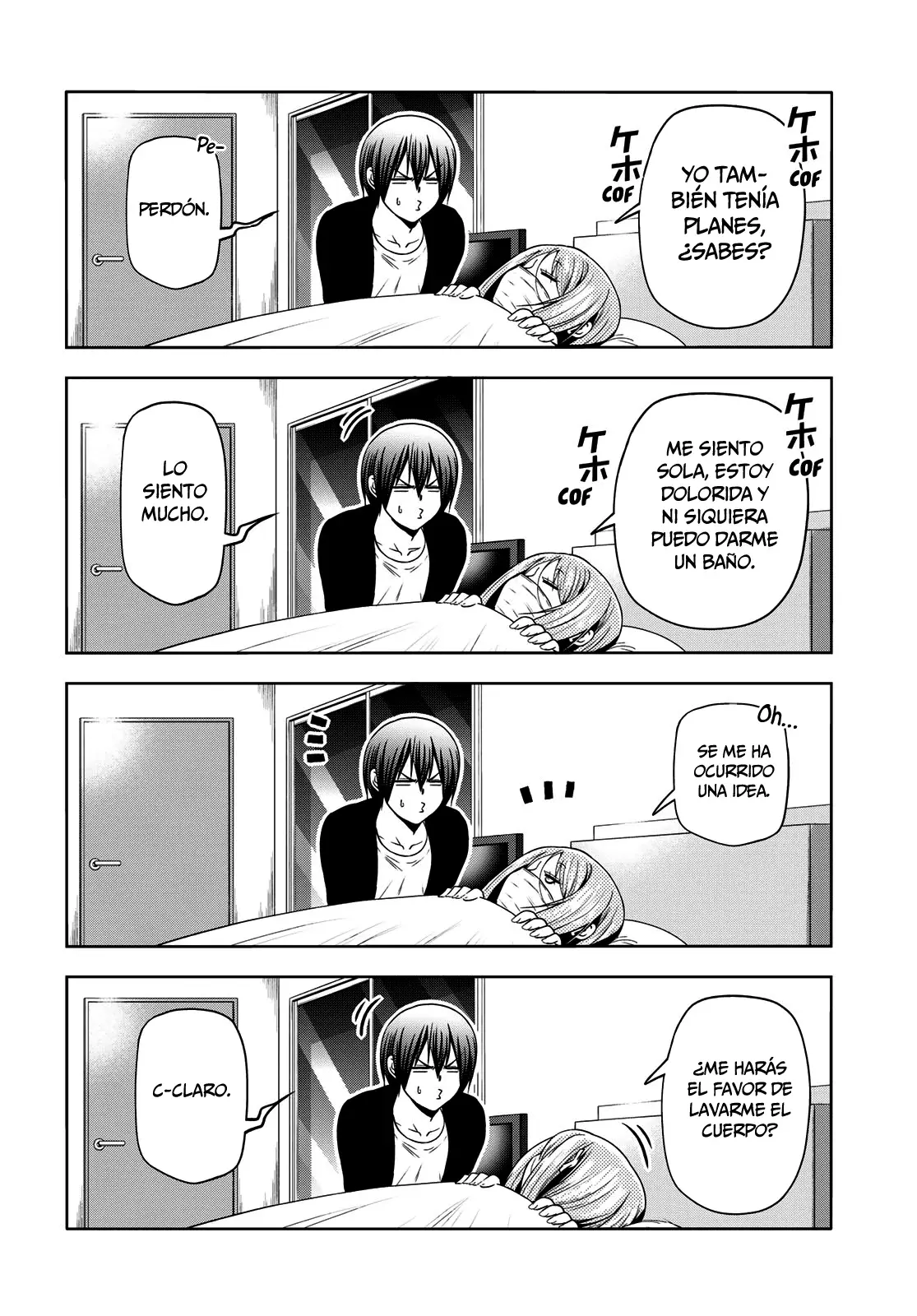 Grand Blue capítulo 89 página 22