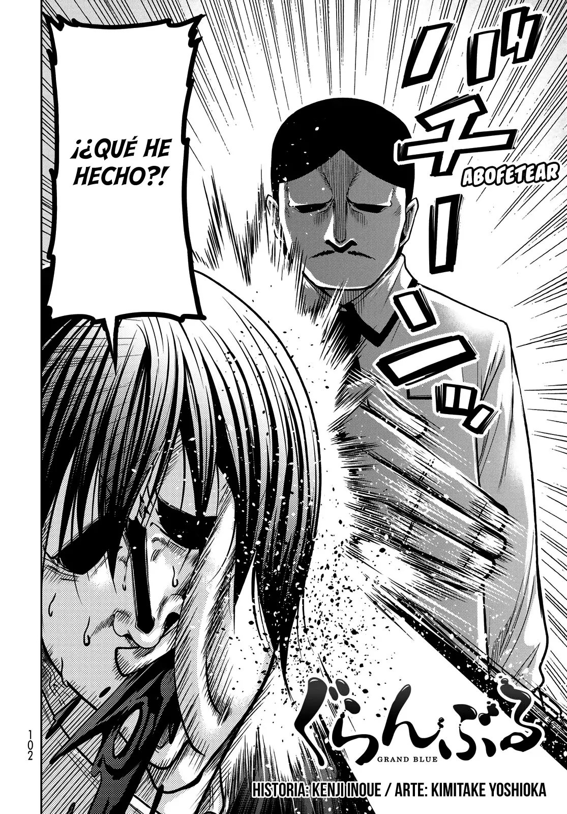 Grand Blue capítulo 89 página 4