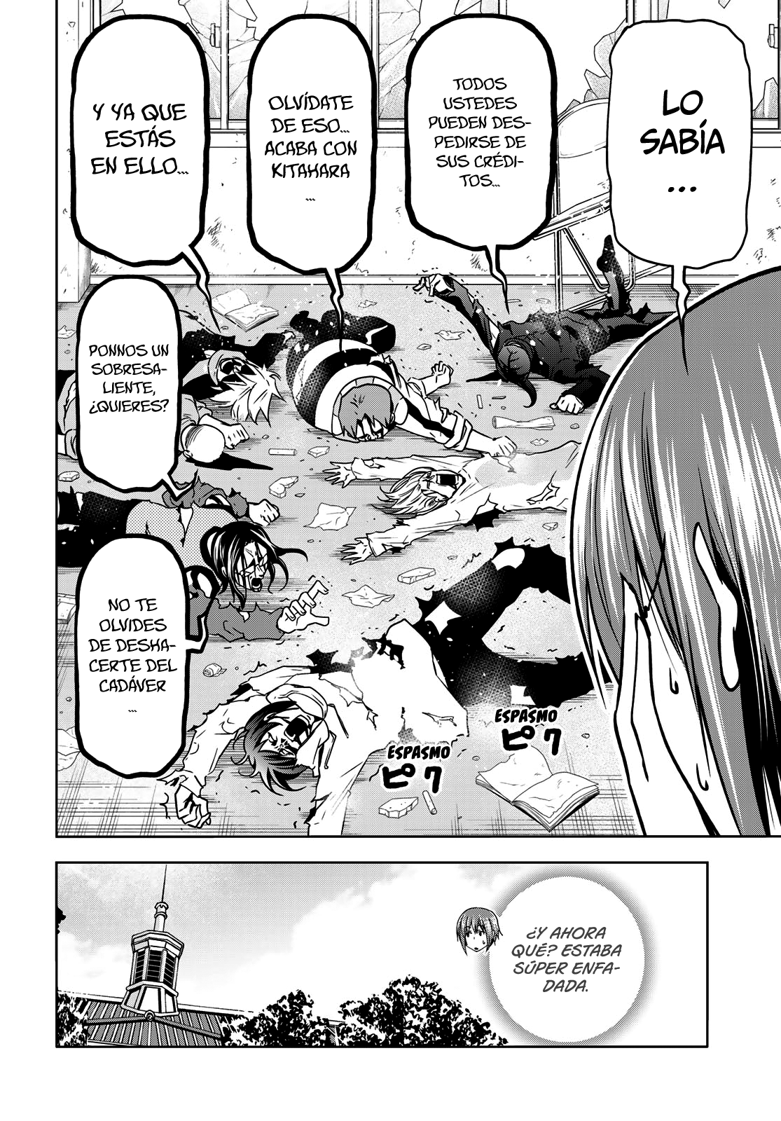 Grand Blue capítulo 90 página 25